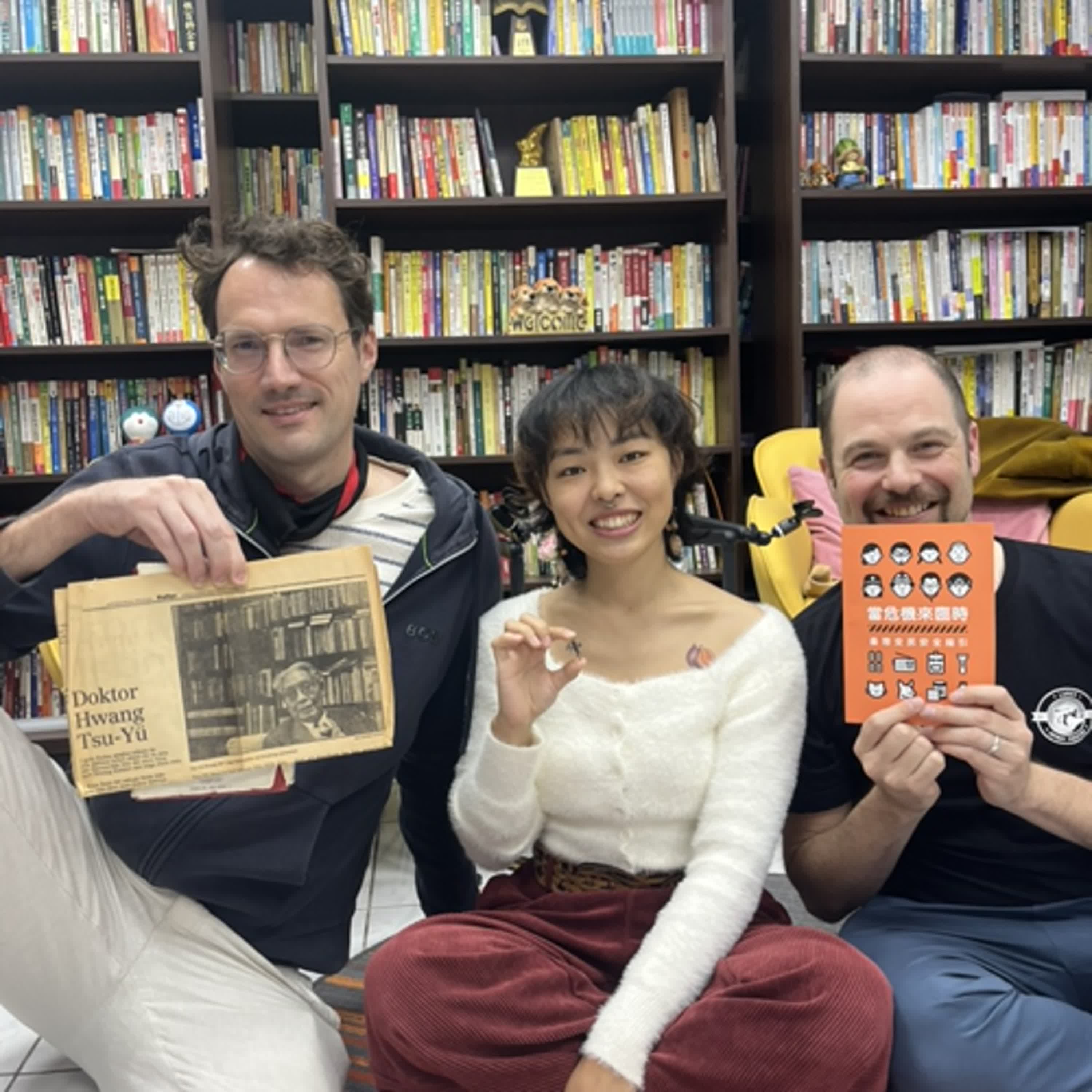 Uncertain Forever of Now （中文為主）