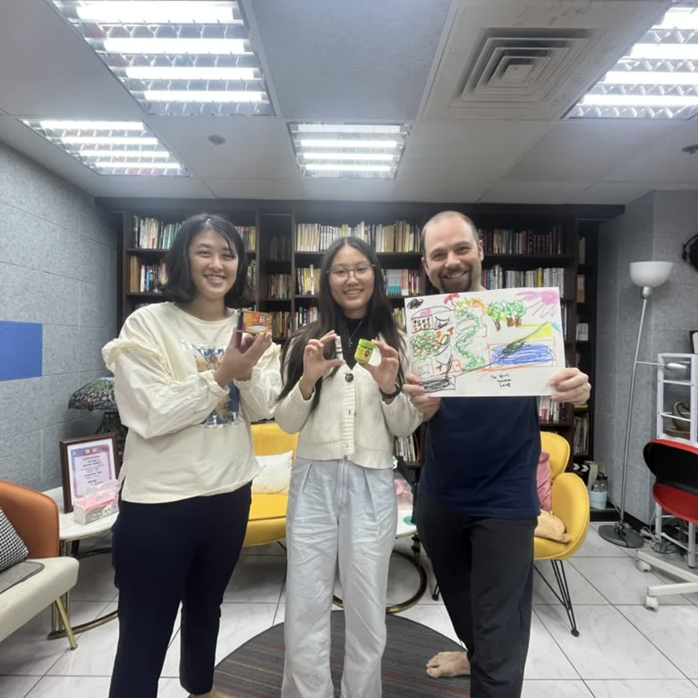 The Uncertain Necessity of 混