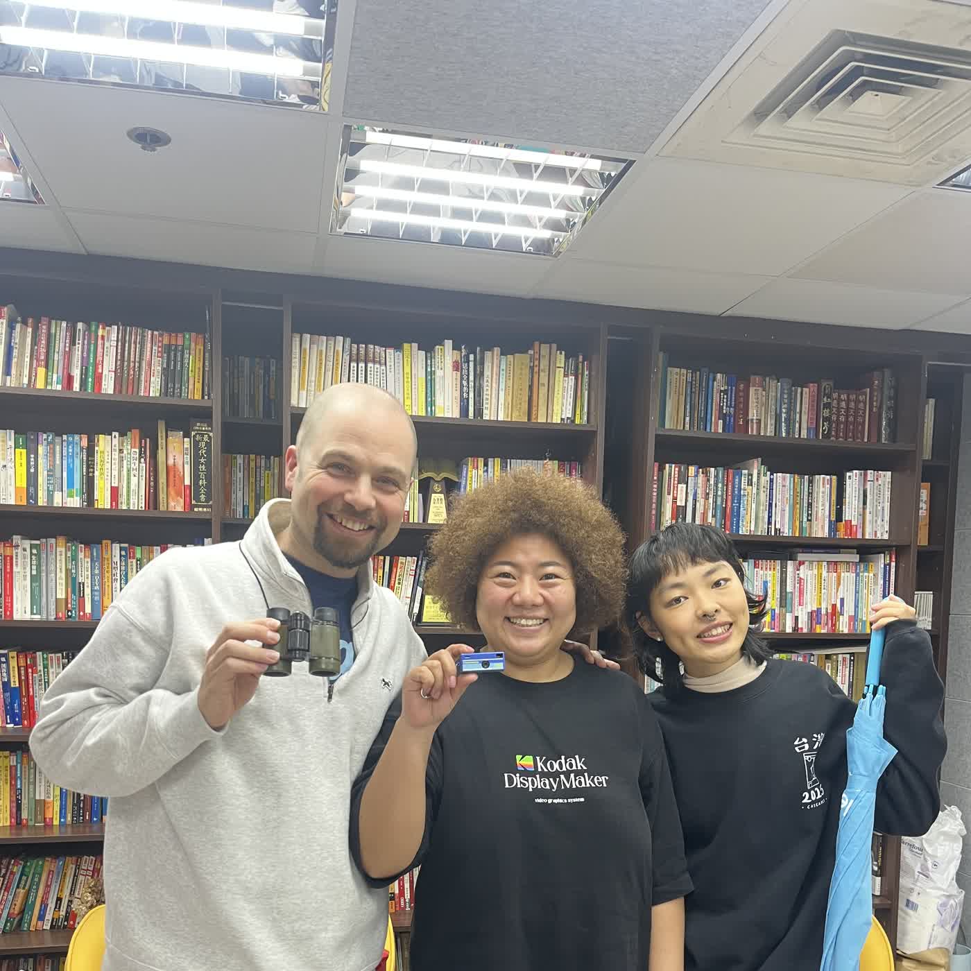 Connecting the Dots with Uncertainty