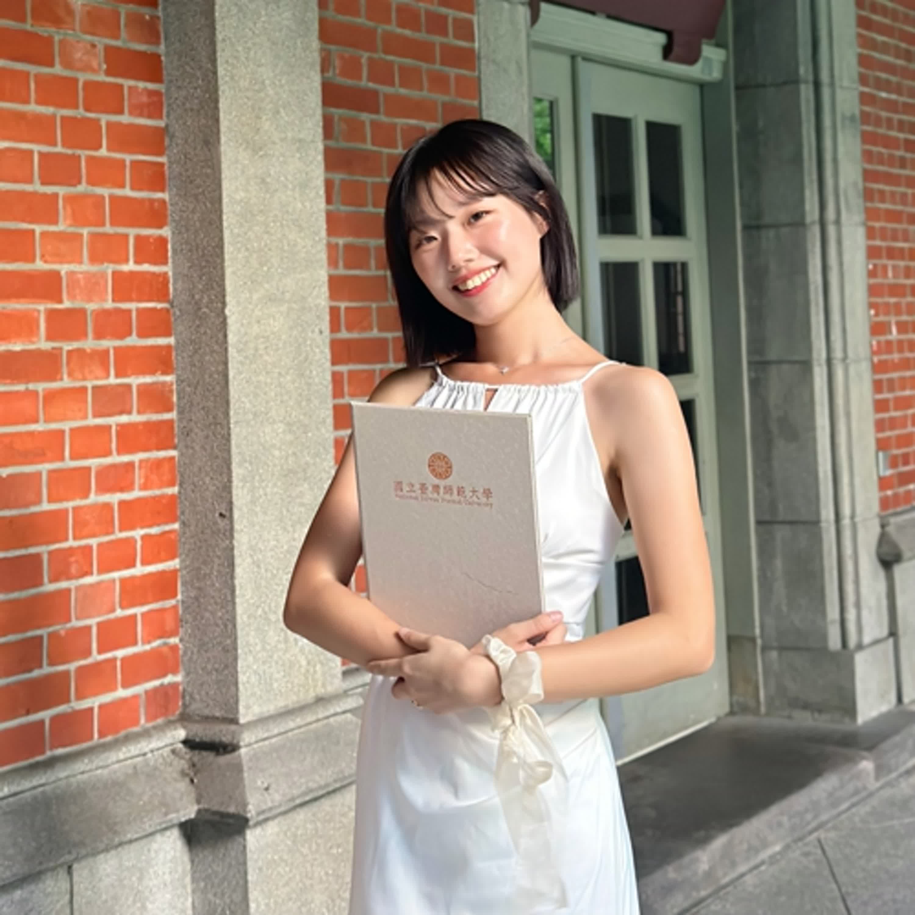 031 同時修讀兩所大學、四校修課 勇敢把夢做大 031 同時修讀兩所大學、四校修課 勇敢把夢做大