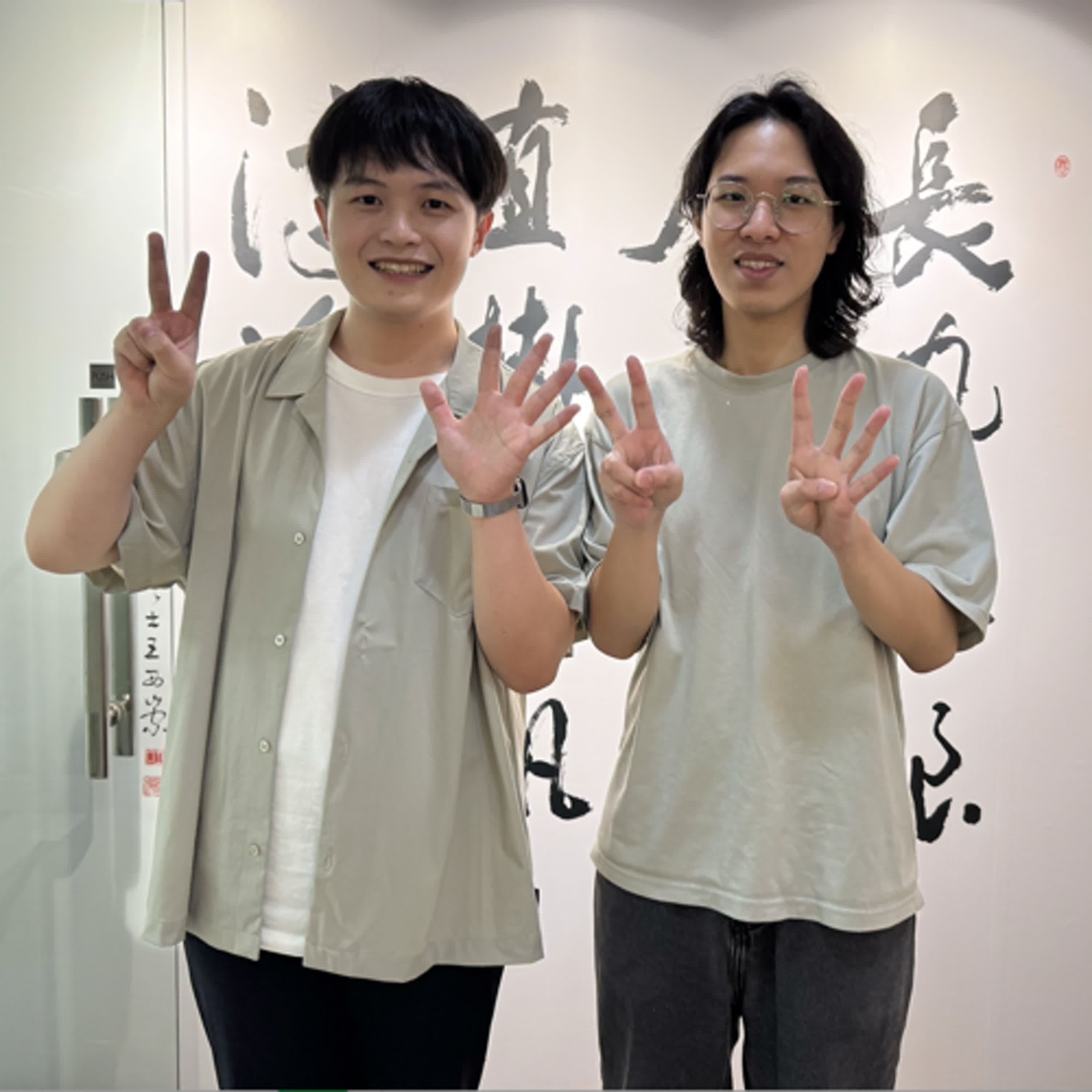 032 掌握機會與別讓AI取代思考：兩位政大學生會長的學習與成長之路 episode artwork