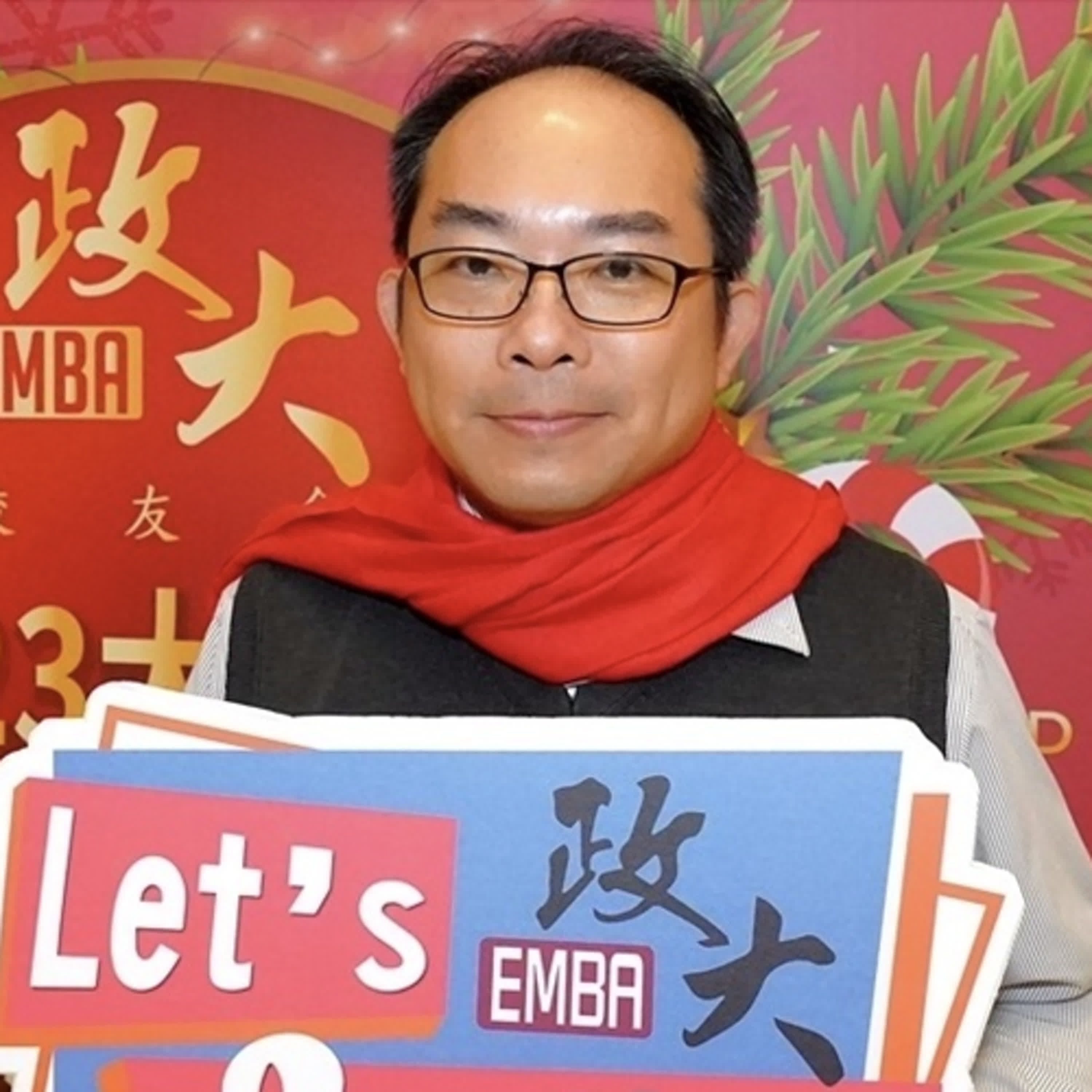 010 企業創辦者 從大學建築系到IT產業立足（在職） episode artwork