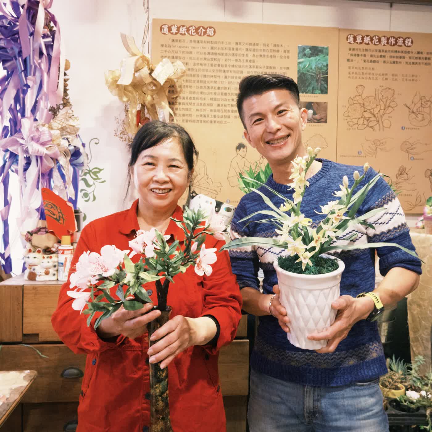 【幸福理想國】記憶裡的白色溫柔：蓪草花與她們的時代 (上) #0813 episode artwork