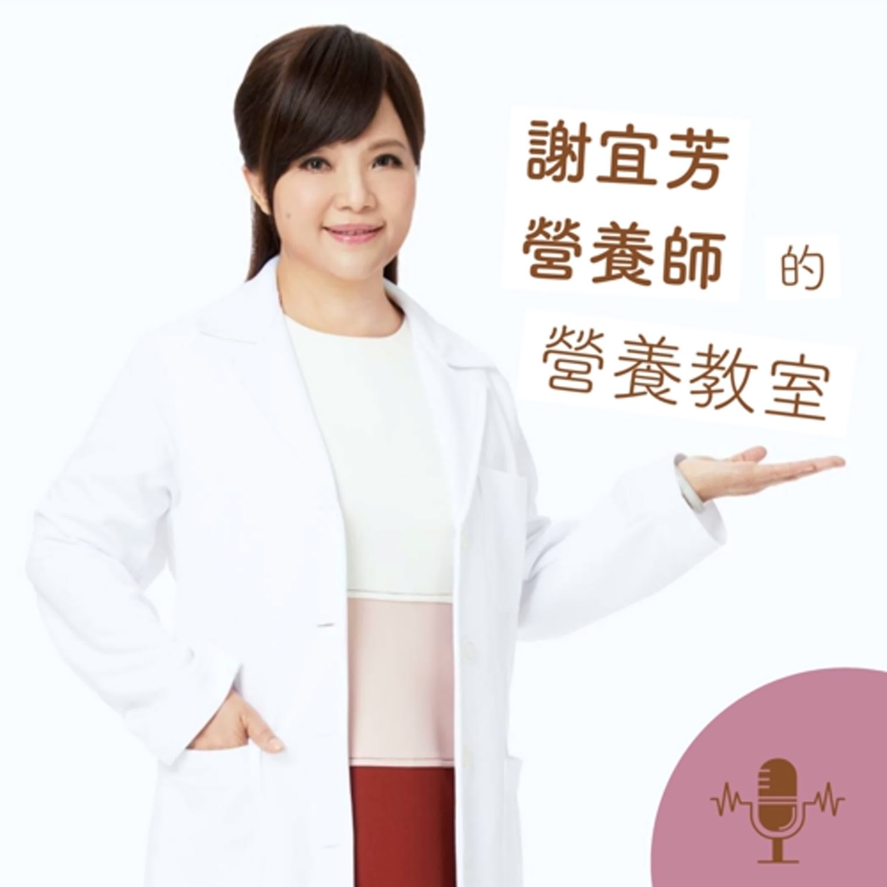 面對高血壓
