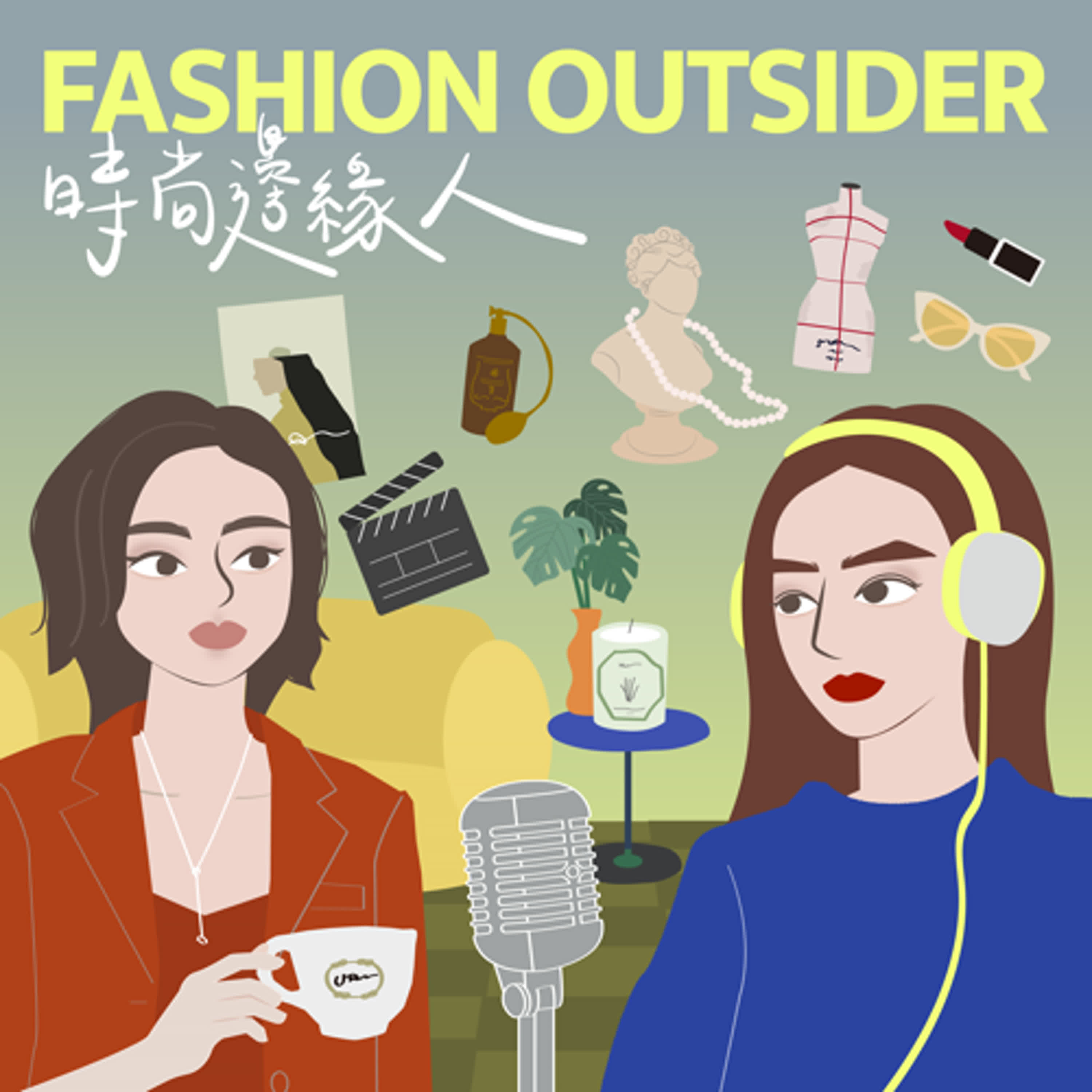 前言 episode artwork