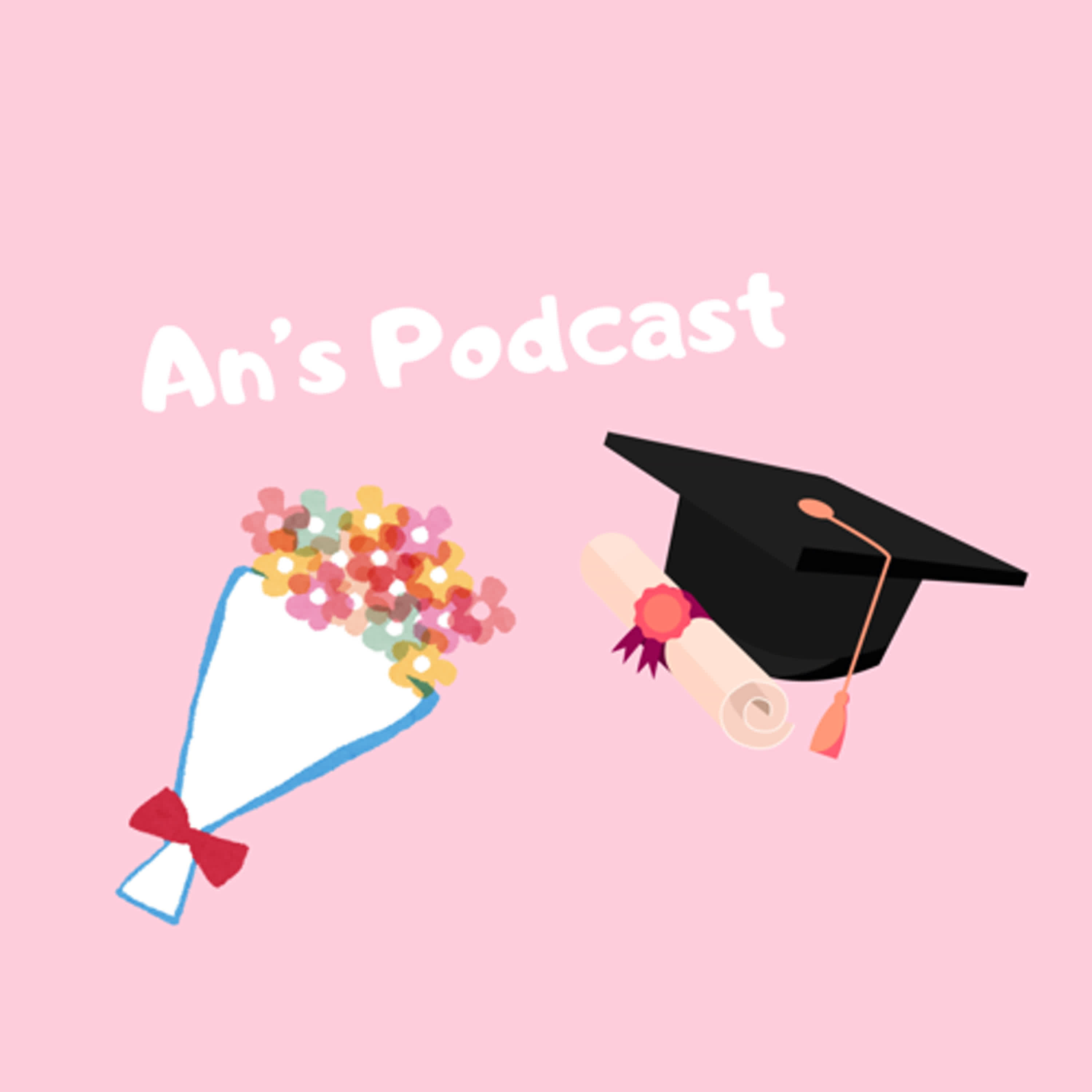 Ep11 | 畢業快樂！終於等到這一天、大學四年的心得感想～ episode artwork