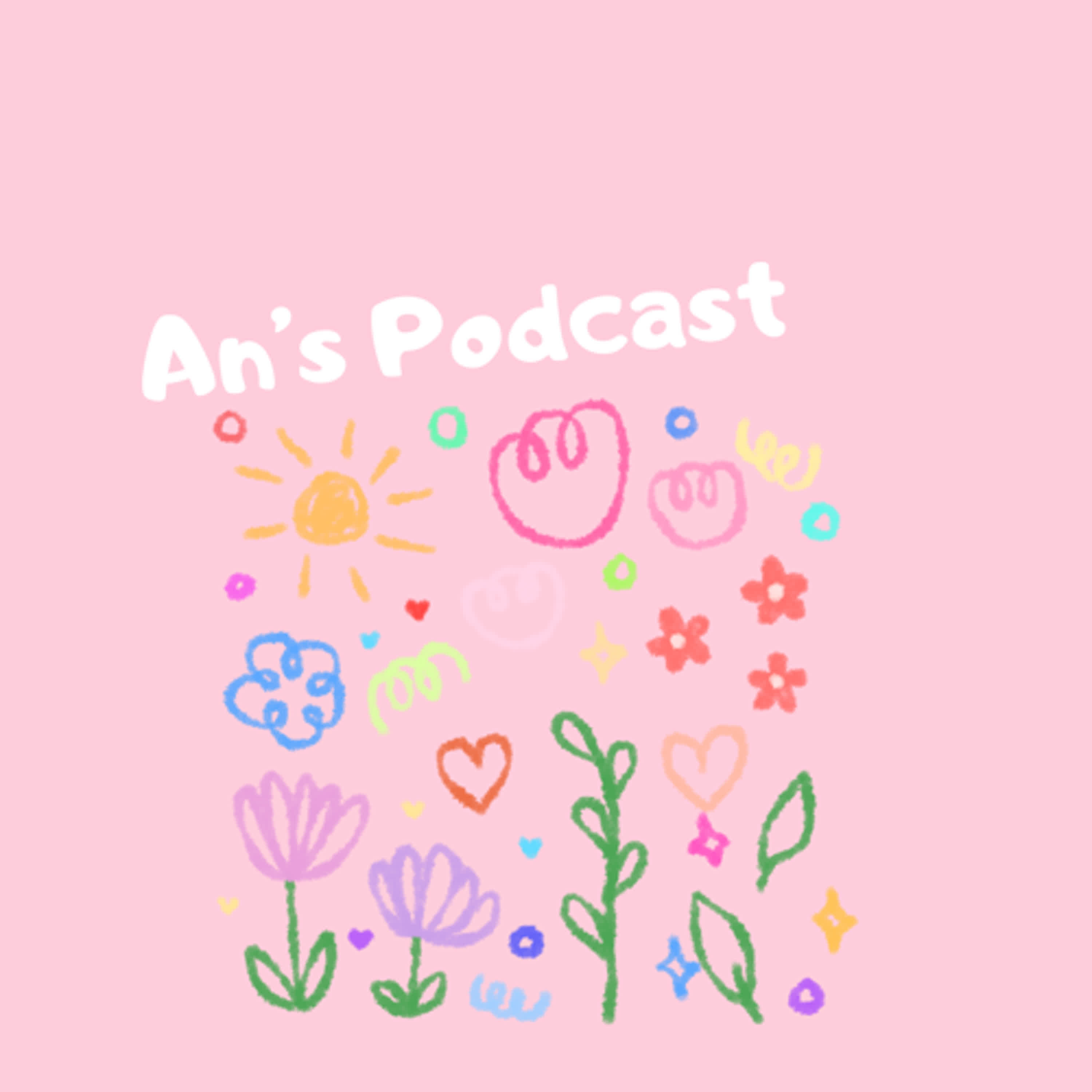 Ep30 | 跟一個人在一起九年是什麼感覺 feat.鄭安迪 episode artwork