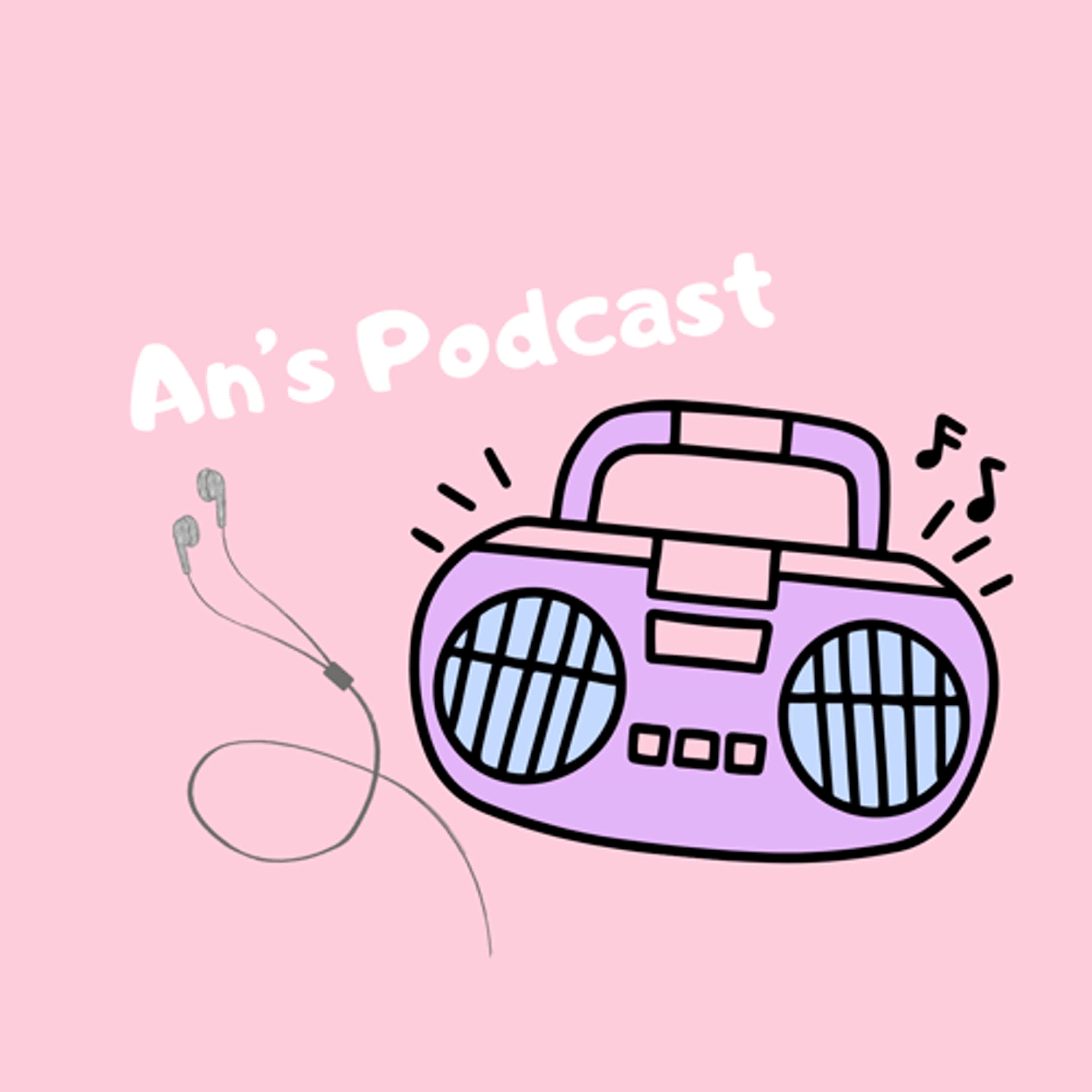 試播集📻✨ episode artwork