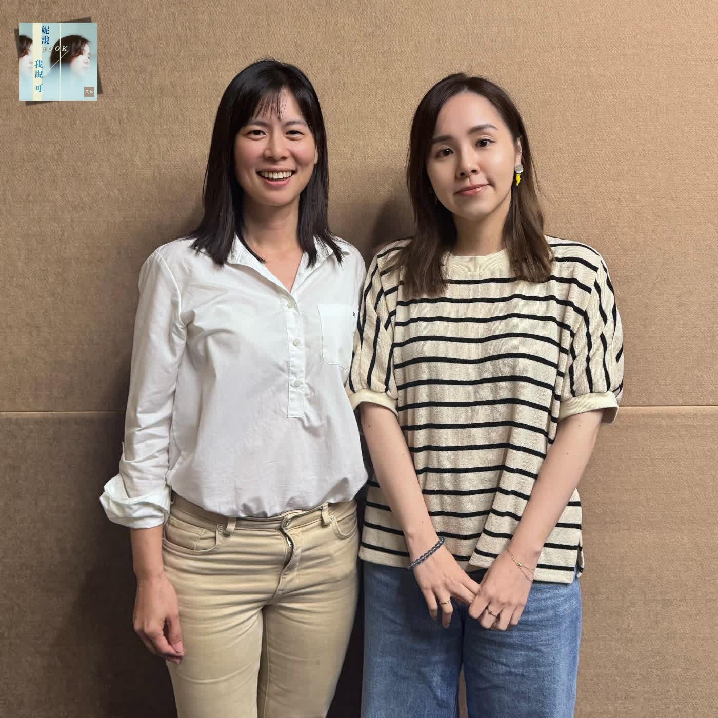 「每一次記憶的提取都會改變記憶本身」：田威寧的第三本文集《迴聲》