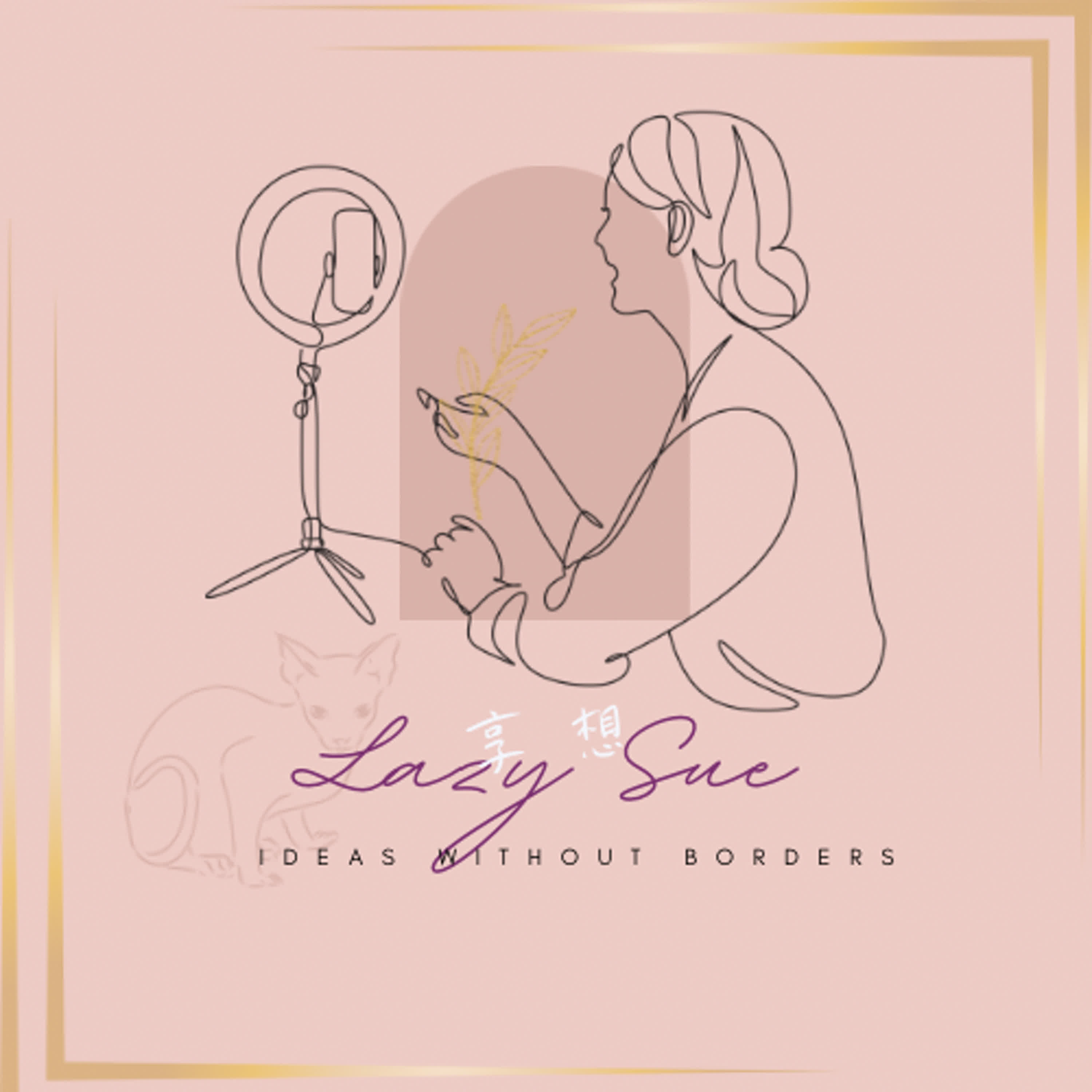 享25想-「台菲戀愛故事👇🏼」