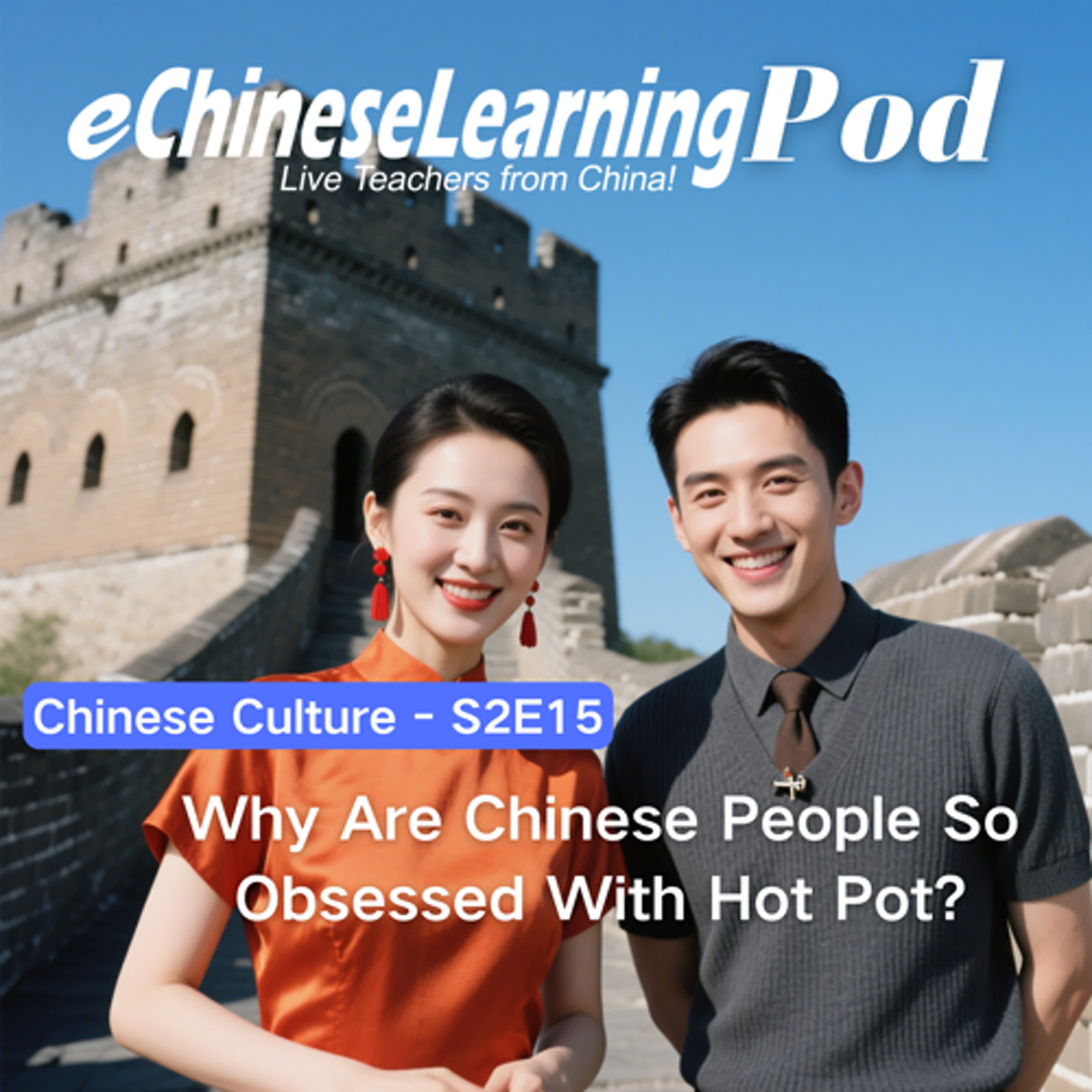 Culture| Why Are Chinese People So Obsessed With Hot Pot? episode artwork
