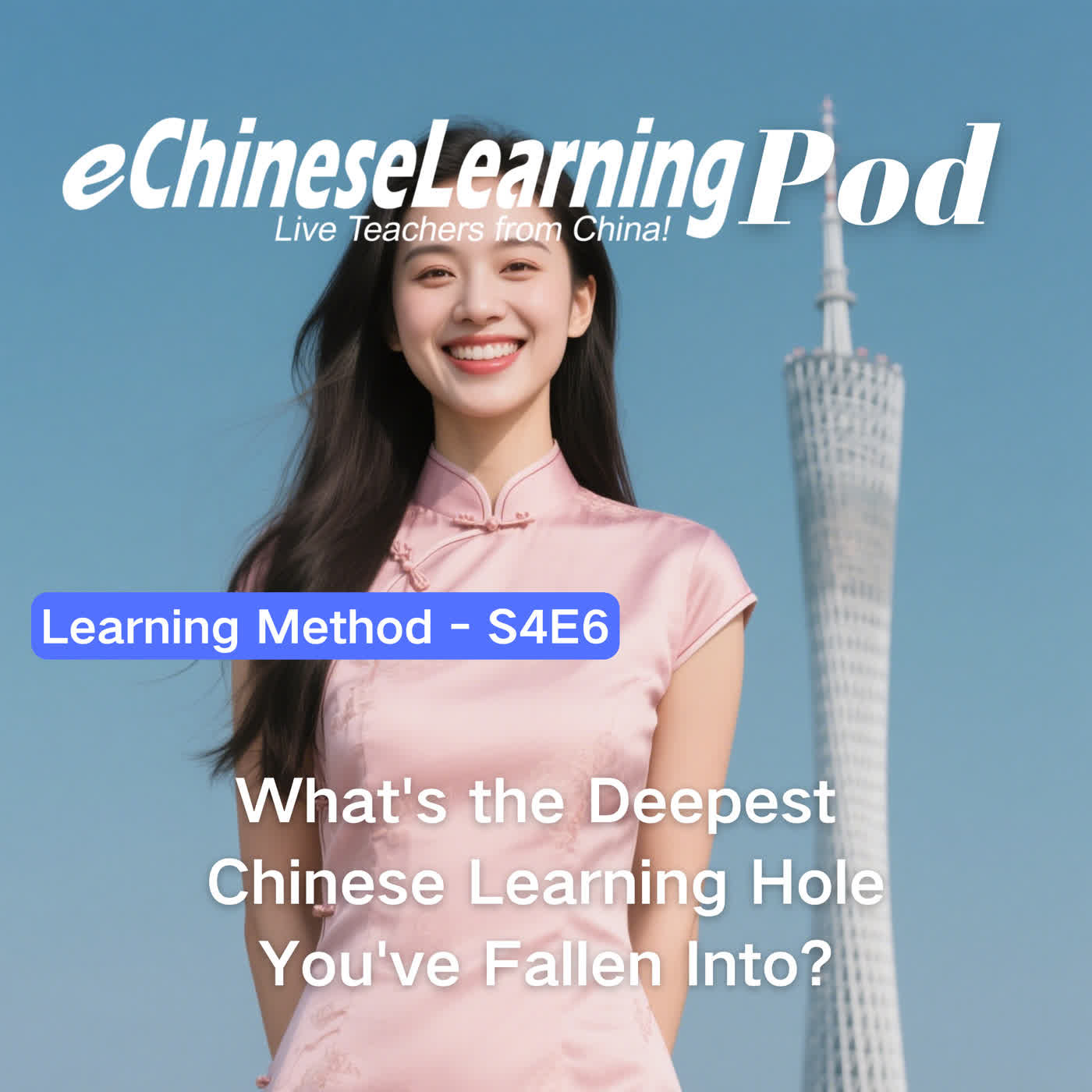 Learning Method |What's the Deepest Chinese Learning Hole You've Fallen Into episode artwork