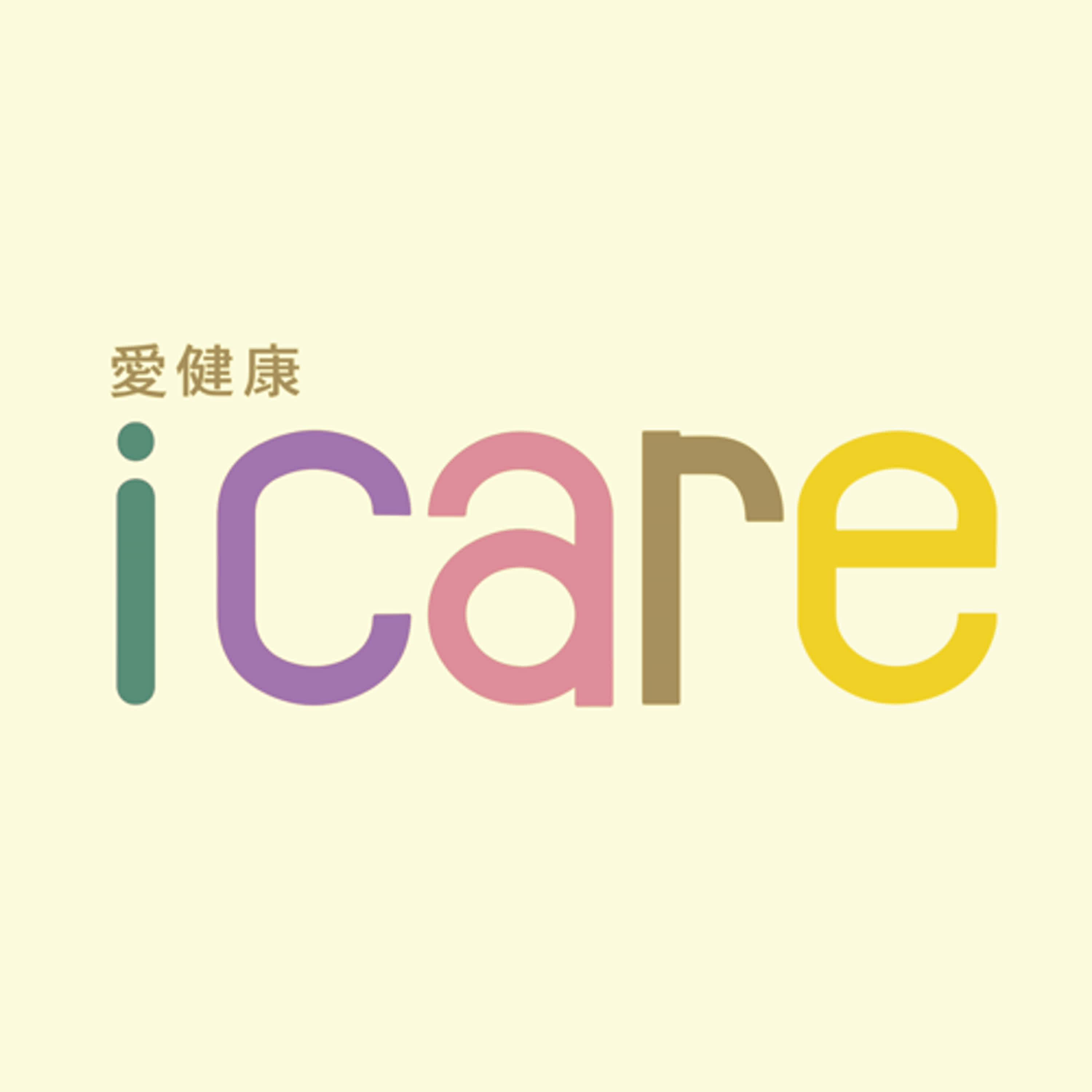 蘭萱時間｜傅志遠醫師談「拚命」