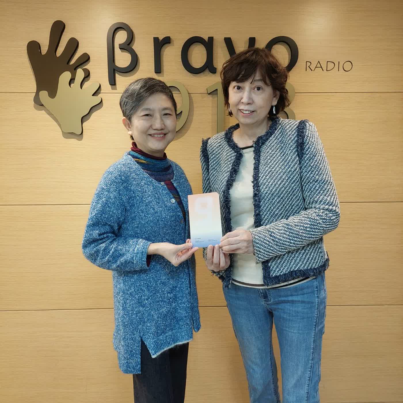 【博物館美學散步】宮島達男特展