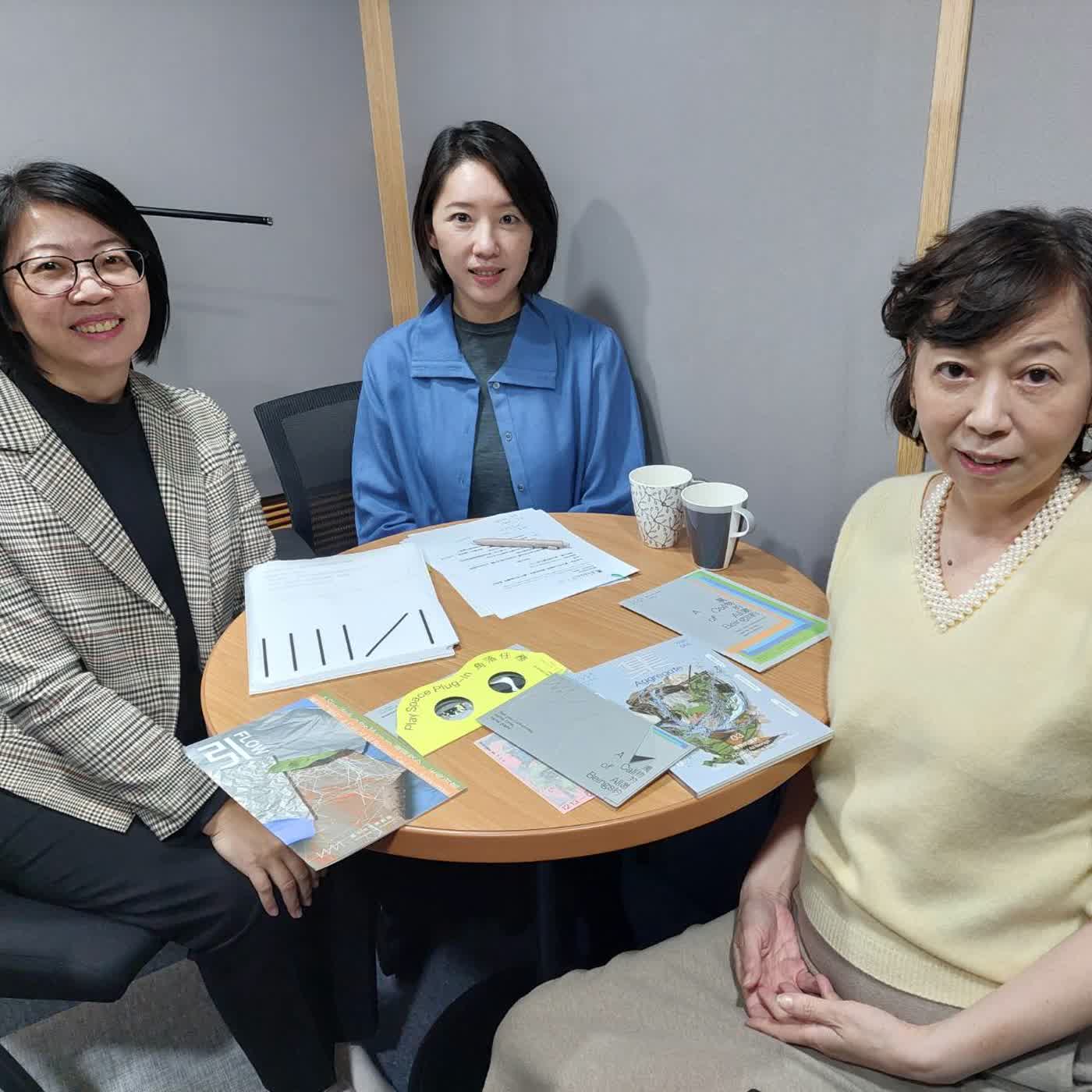 【博物館美學散步】臺中綠美圖專輯(上) 【博物館美學散步】臺中綠美圖專輯(上)