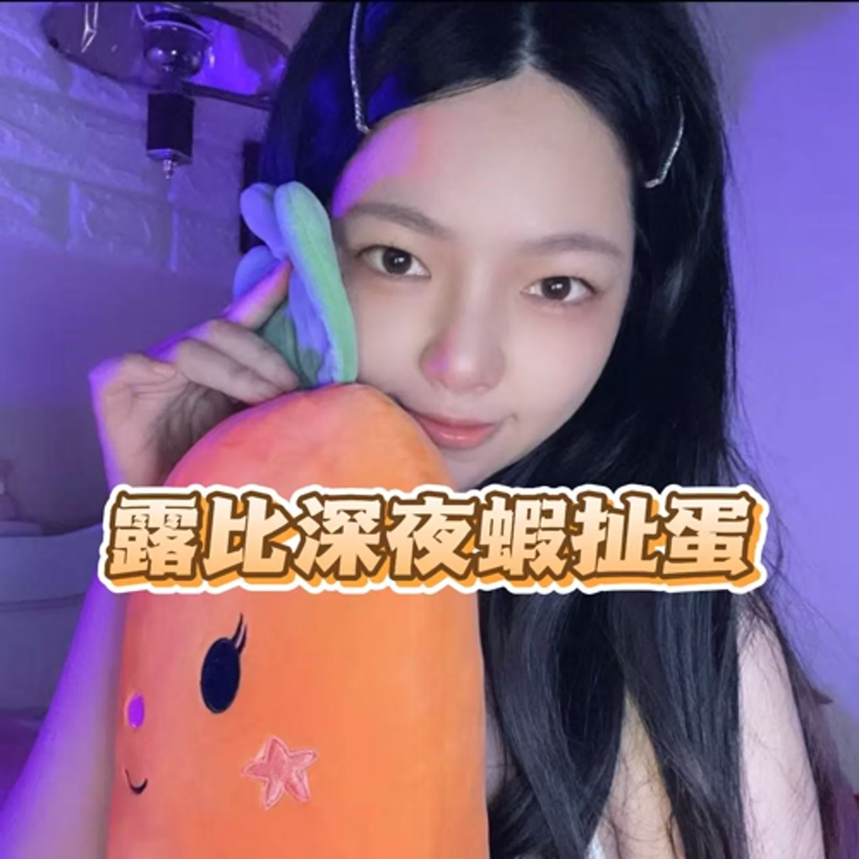 EP6-什麼是真正的釋懷?