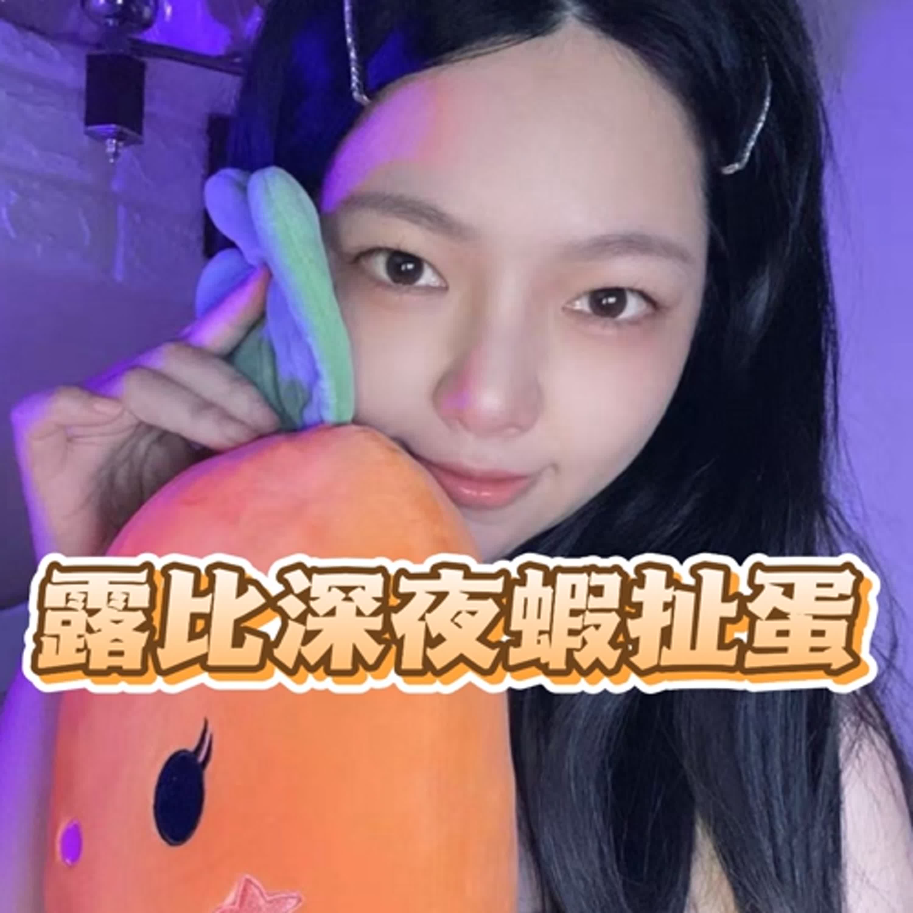 EP1-被人真心愛著(愛過)是什麼感覺?