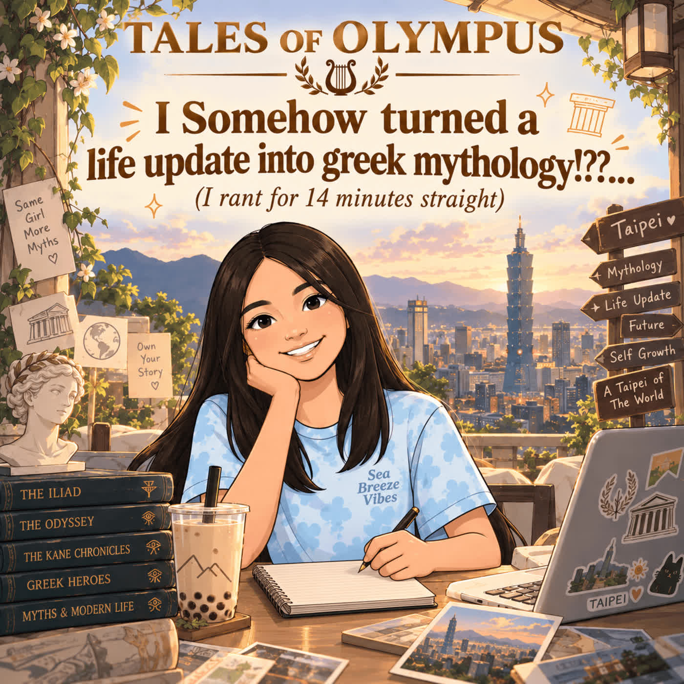 I Somehow Turned A Life Update Into Greek Mythology...(I Rant for 14 Minutes Straight?!!)