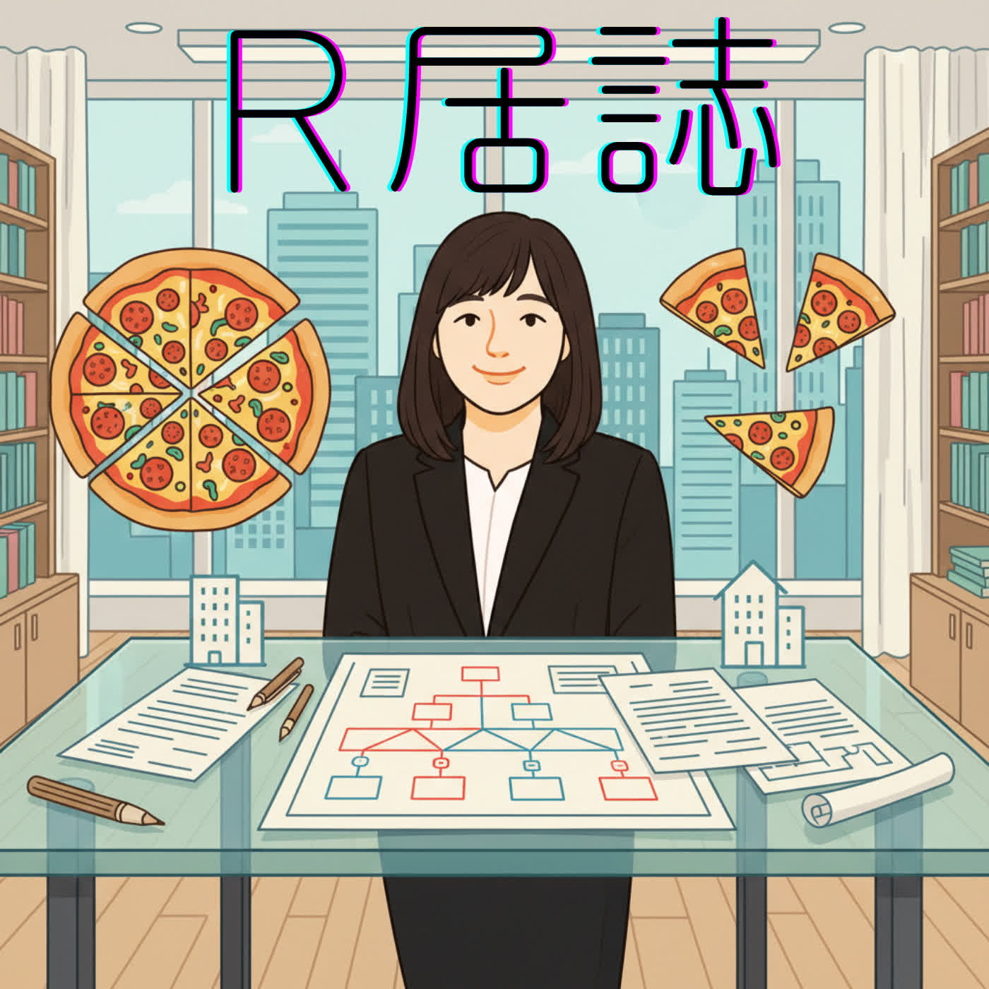 75｜繼承公同共有｜繼承房產不是禮物是挑戰？掌握六個月黃金申報期與「多數決」解套策略