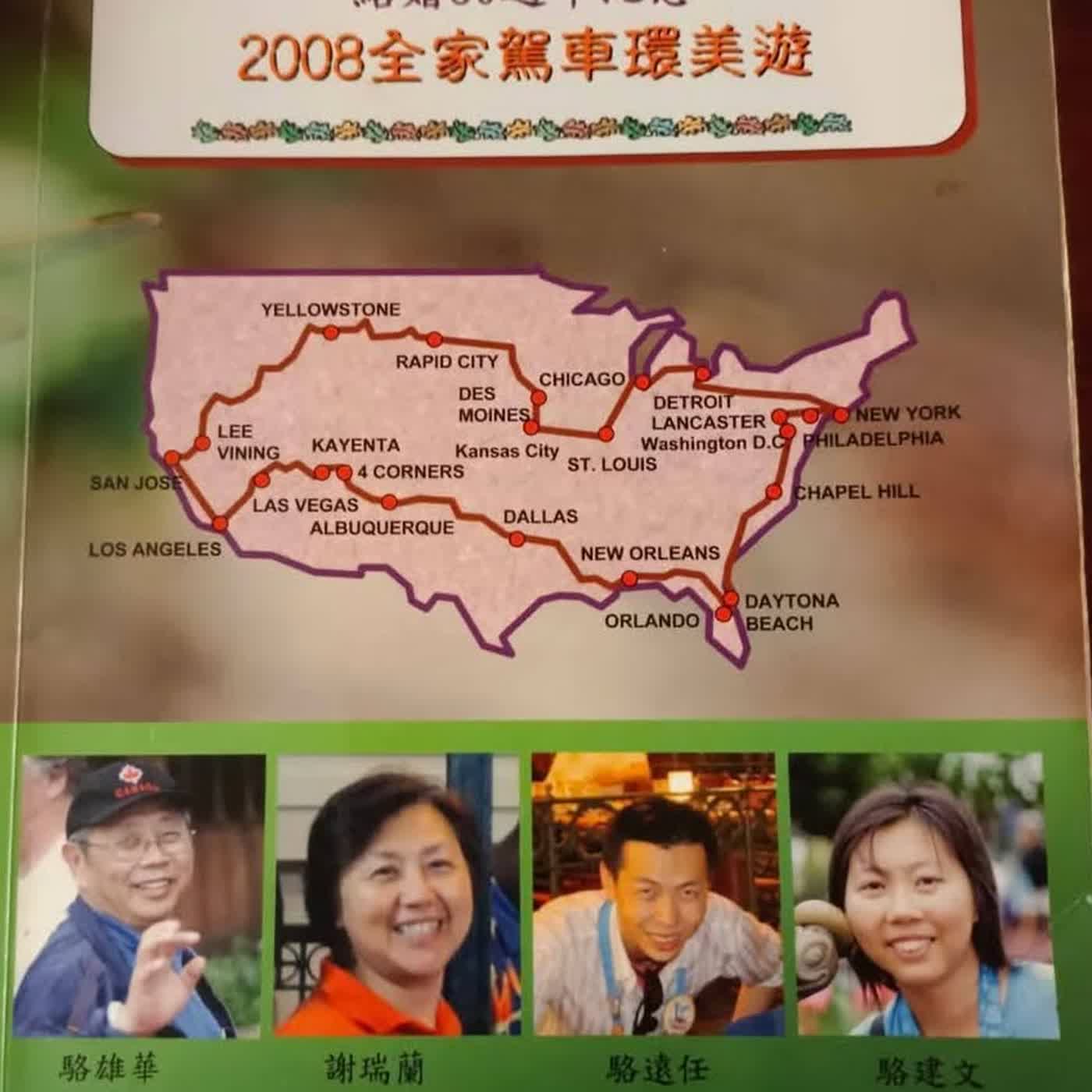 開心一點