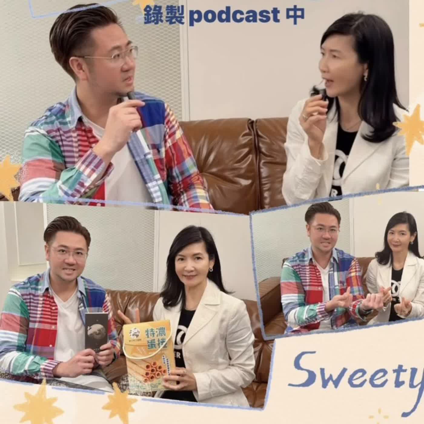 🎧《三弟的第三人生》EP47 從 Fire 別人到啟發別人：救火 HR Andy 的「教練式」重生，揭秘職場生存的語言藝術！ episode artwork