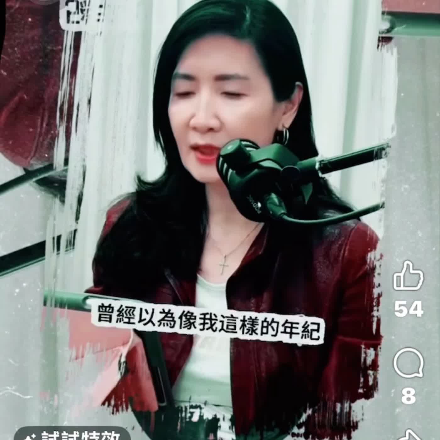 🎧《三弟的第三人生》EP38 從信仰小白到擔當自我——一場關於「生命擴張」的  學習之旅：真理如何讓你擁有「選擇的自由」？ episode artwork