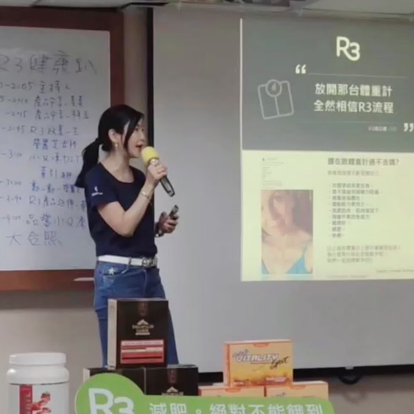 🎧《三弟的第三人生》EP49 別再計算卡路里！翻開妳的「燃脂引擎蓋」：酮體、血糖與那場一塊蛋糕引發的斷電慘案！ episode artwork