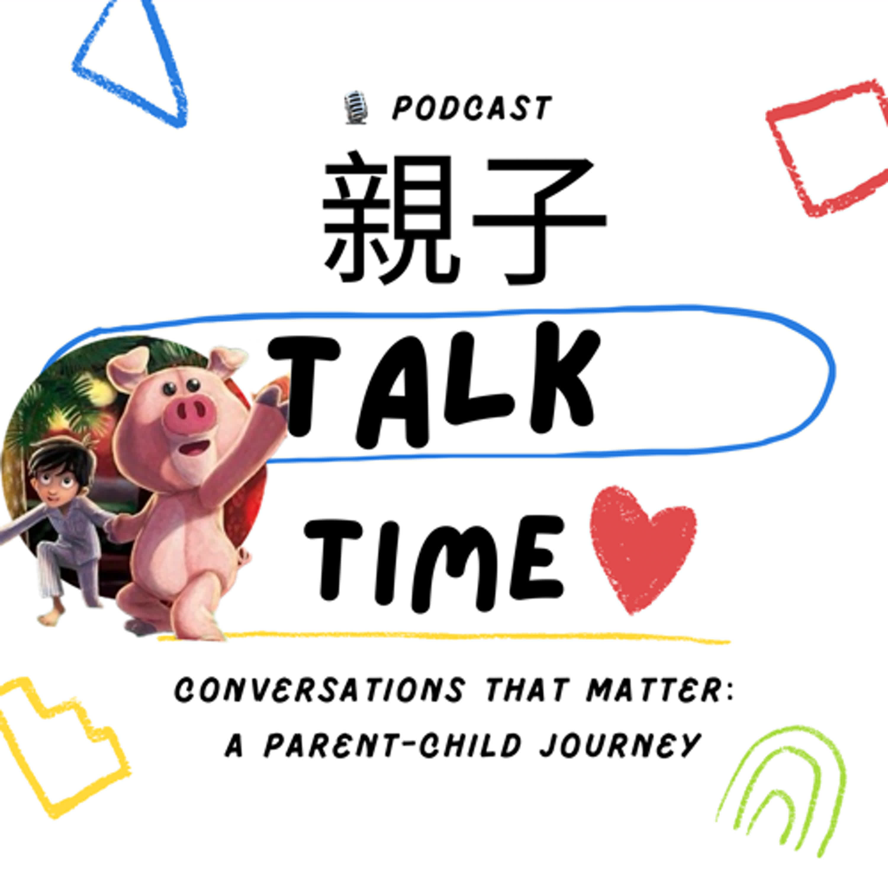 【英文版】 J.K. 羅琳《聖誕小豬》EP.01:The Christmas Pig: Jack, DP, and the Night Everything Changed 【英文版】 J.K. 羅琳《聖誕小豬》EP.01:The Christmas Pig: Jack, DP, and the Night Everything Changed