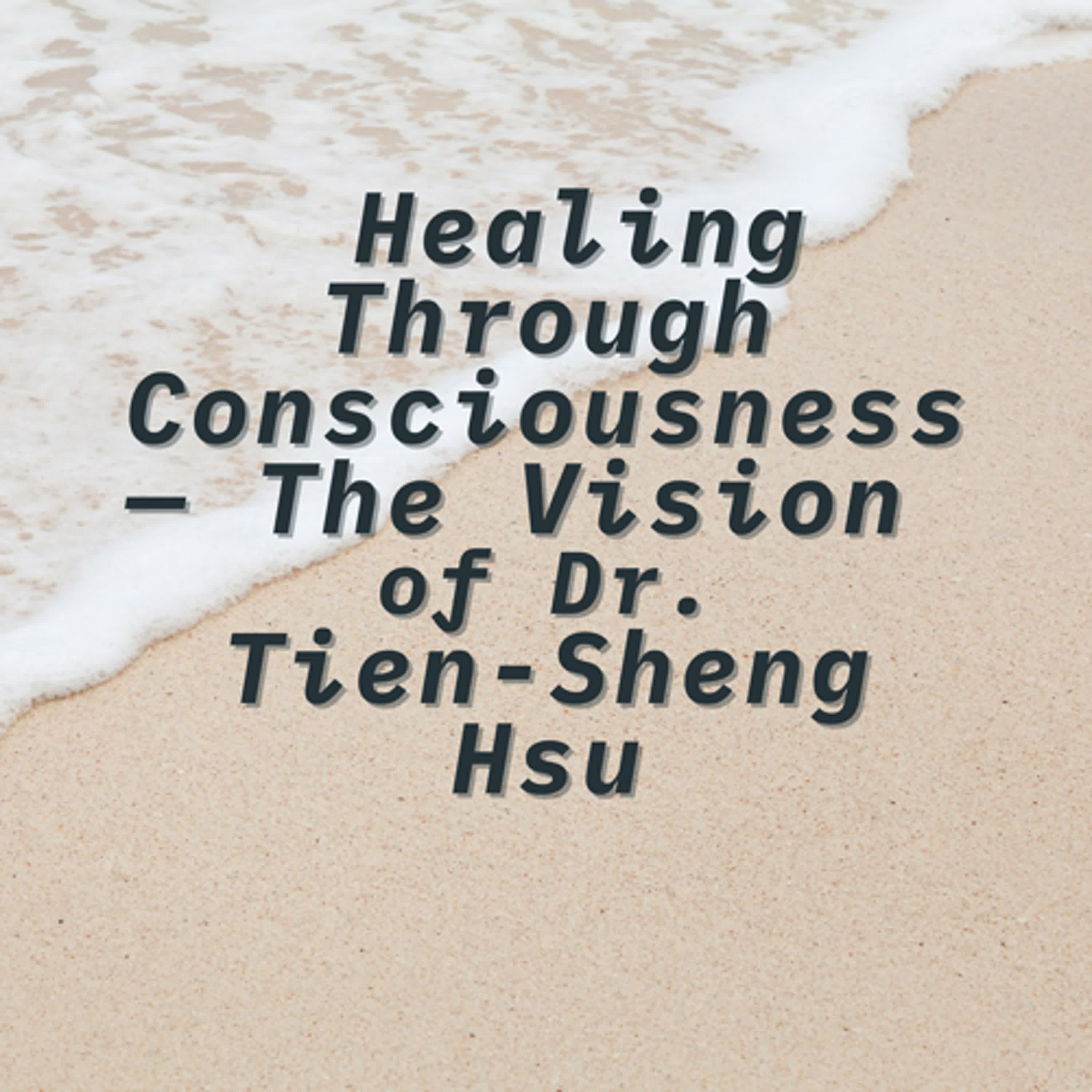 Healing Within: Peace and Freedom from the Inside Out
