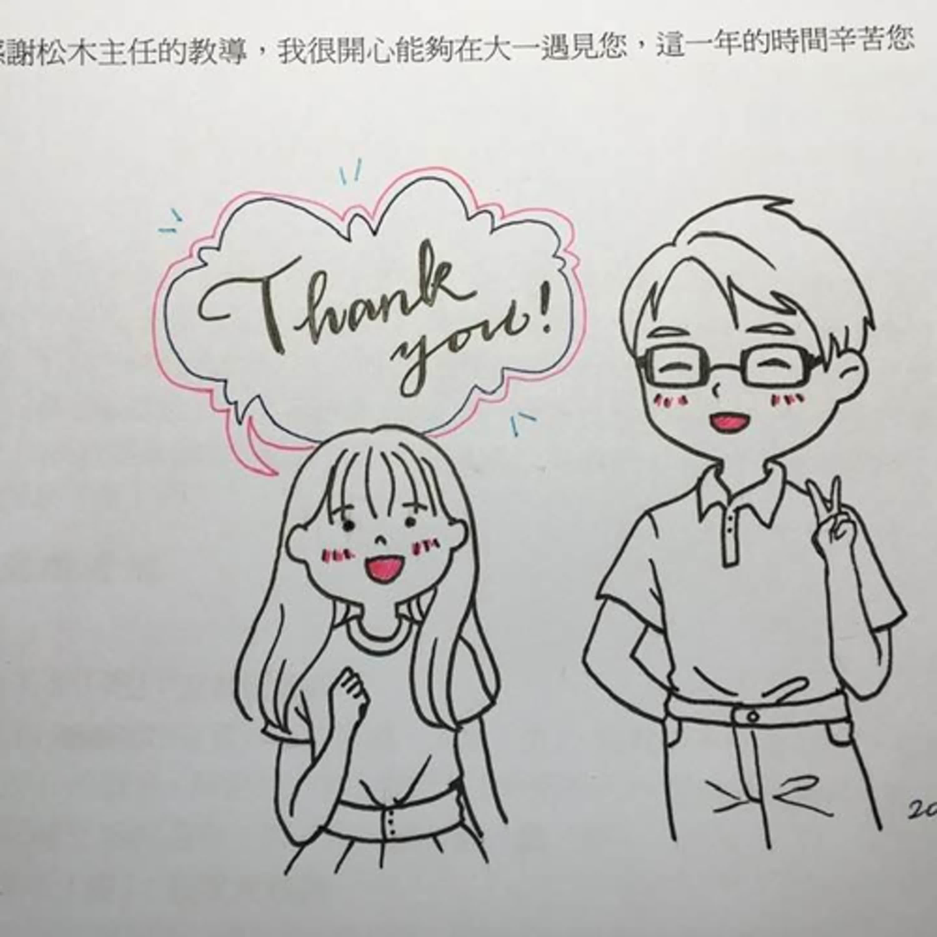 為兵而寫：談曾志朗〈螞蟻雄兵〉的寫作技巧與教學重點 episode artwork