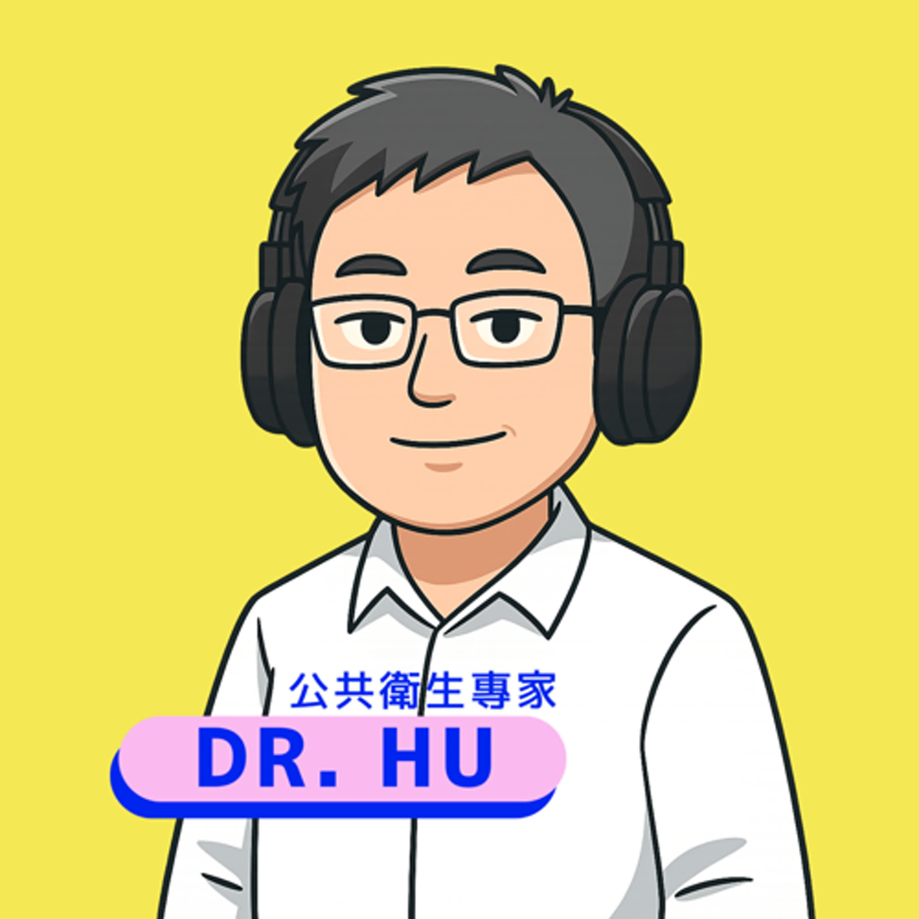 健康幸福是永續的終極目標！公衛專家告訴你什麼能吃、怎麼吃才健康！