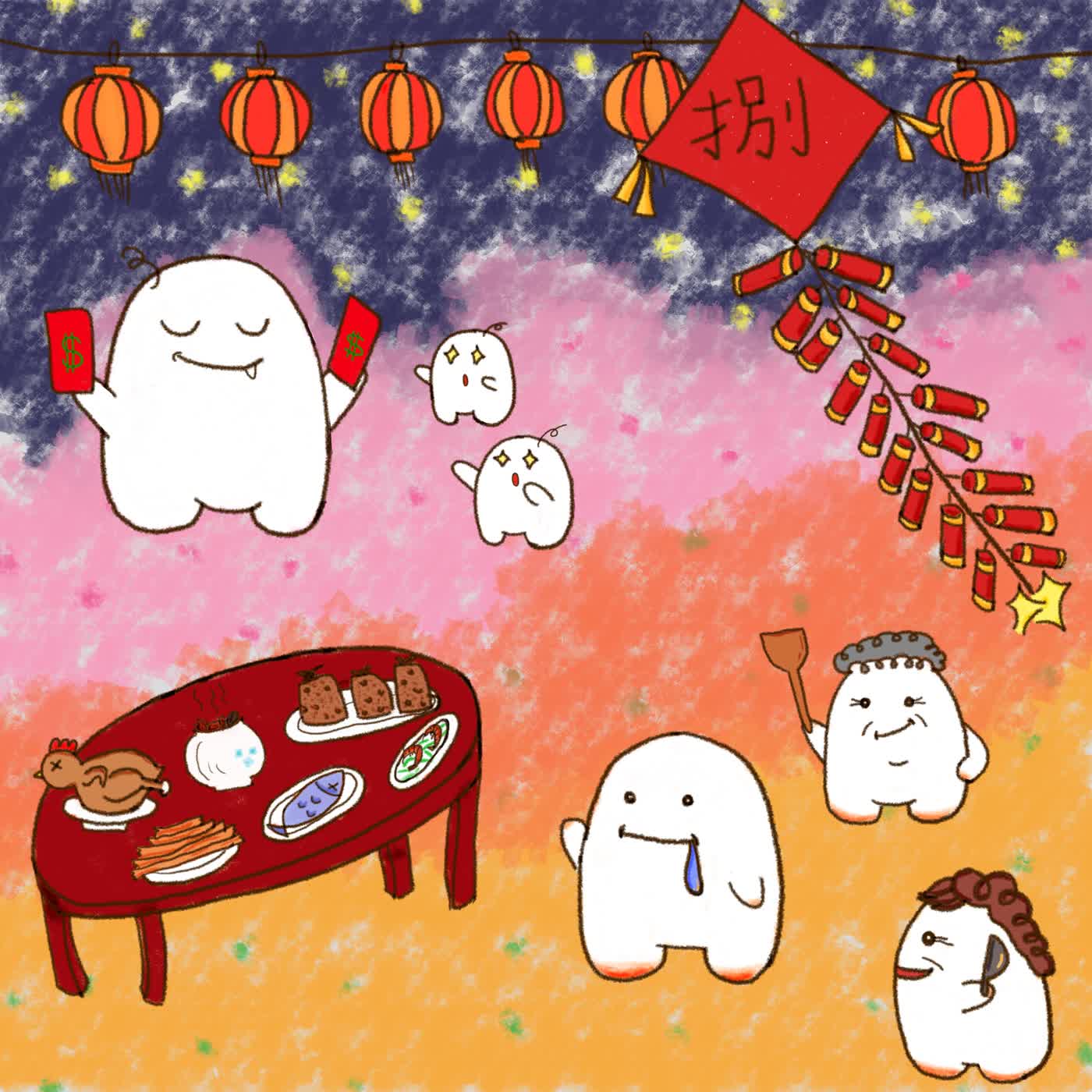 EP8_All馬尼 Back My Home