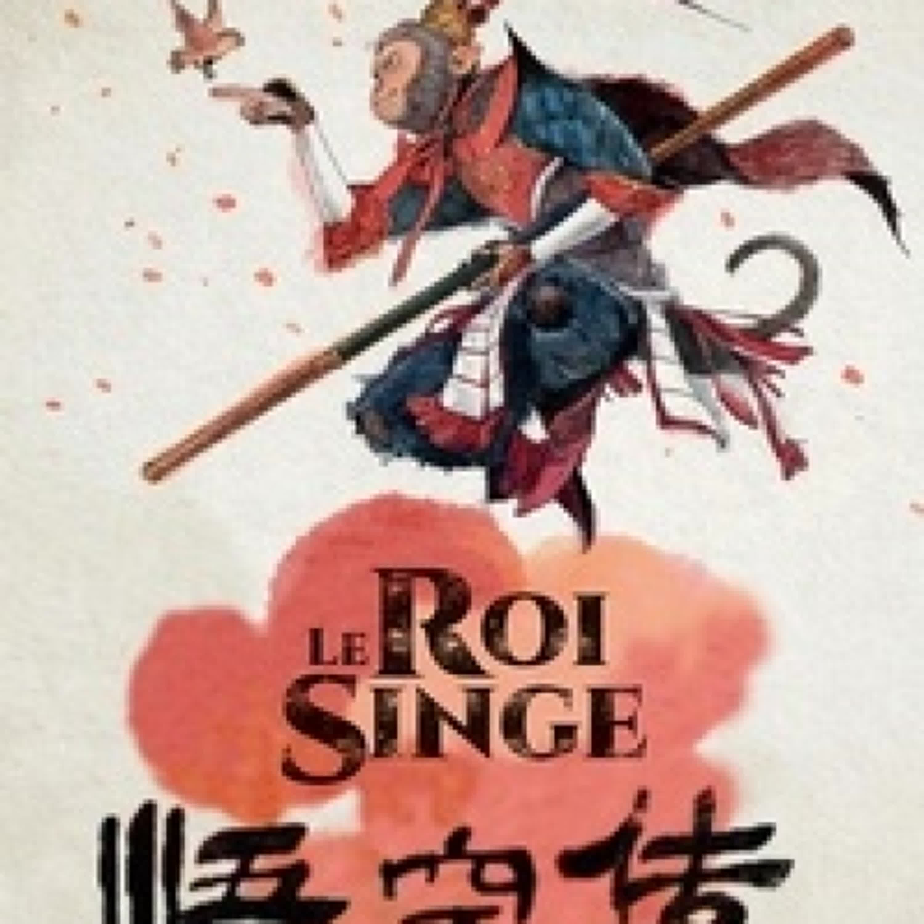 Lire en ligne : Le Roi Singe Intégrale