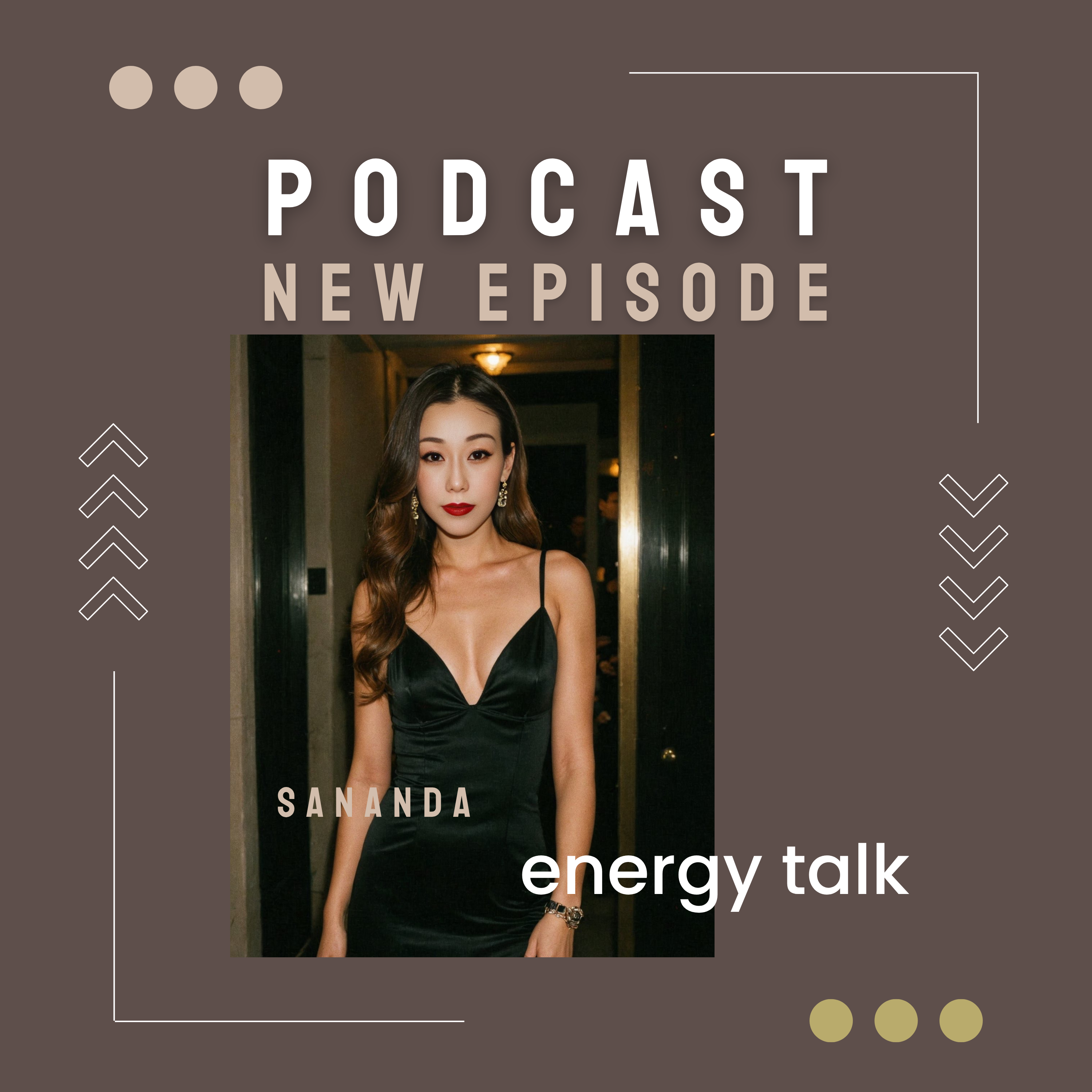 能量行不行 How's Energy membership