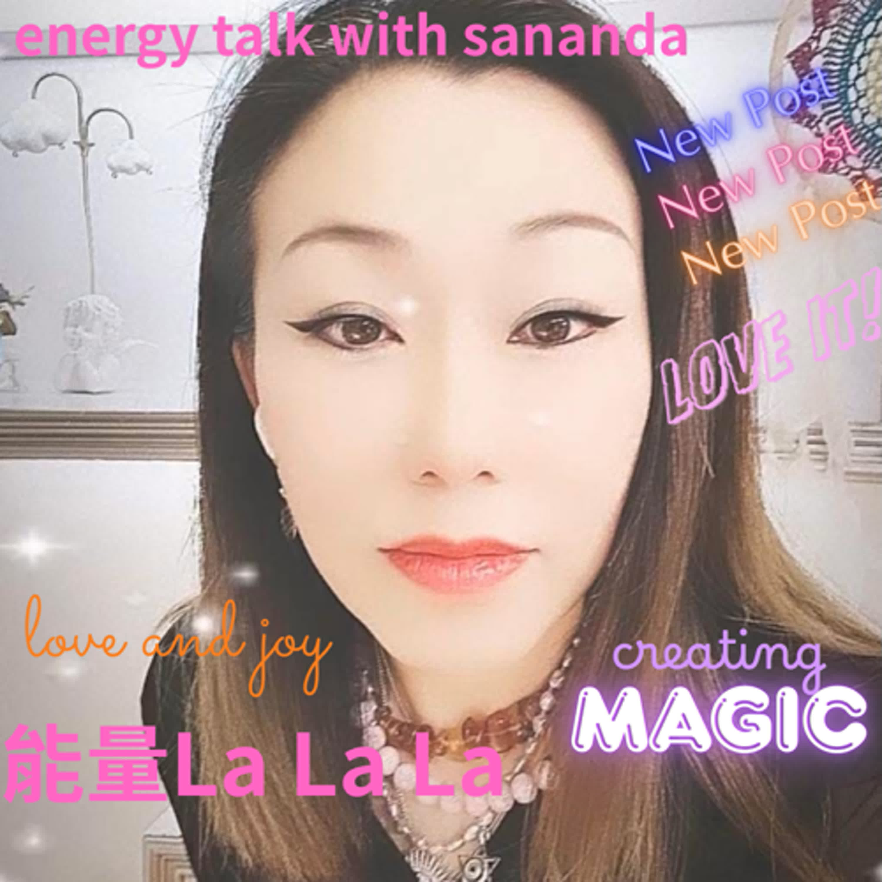 能量La La La~  Energy talk with sananda
