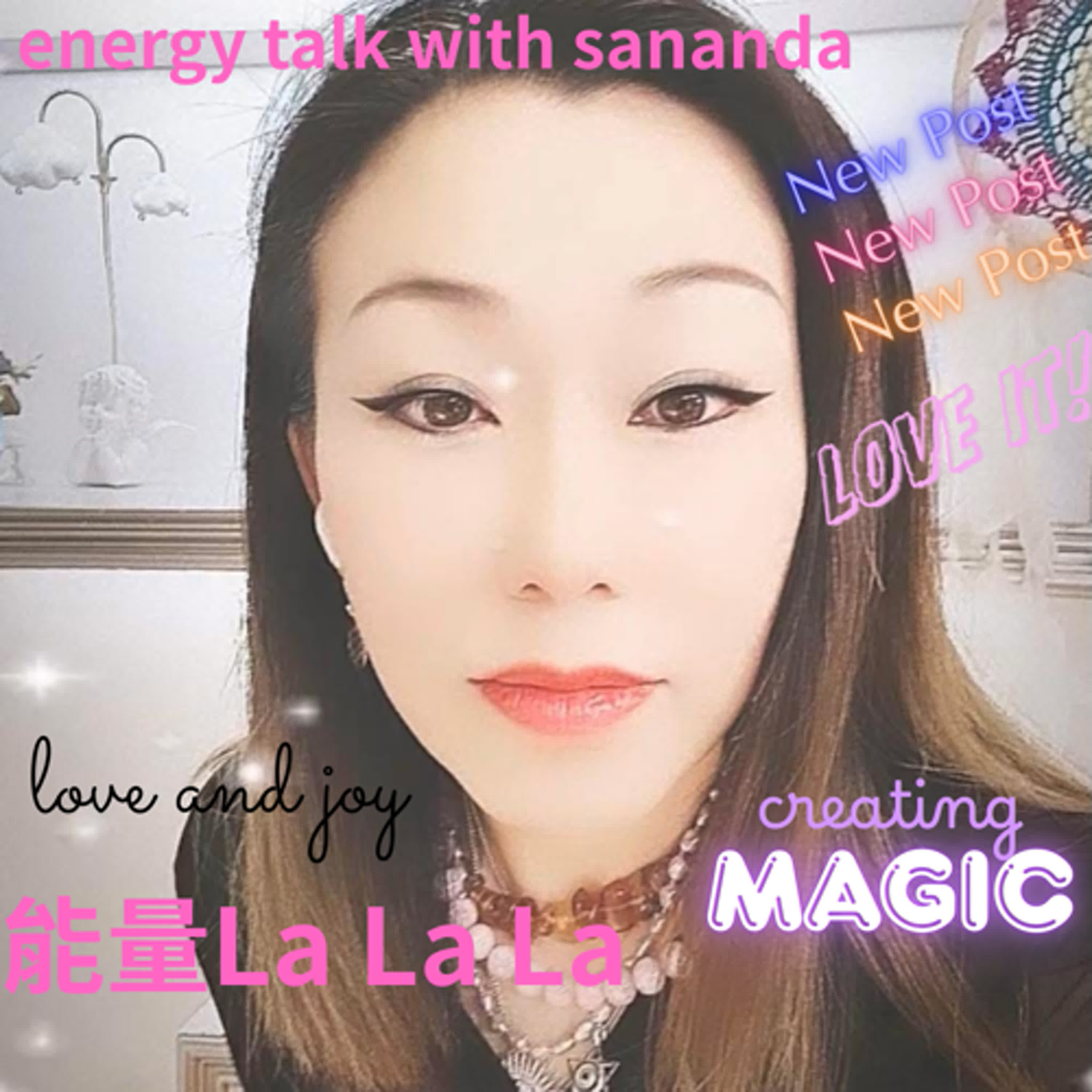 能量La La La~  Energy talk with sananda
