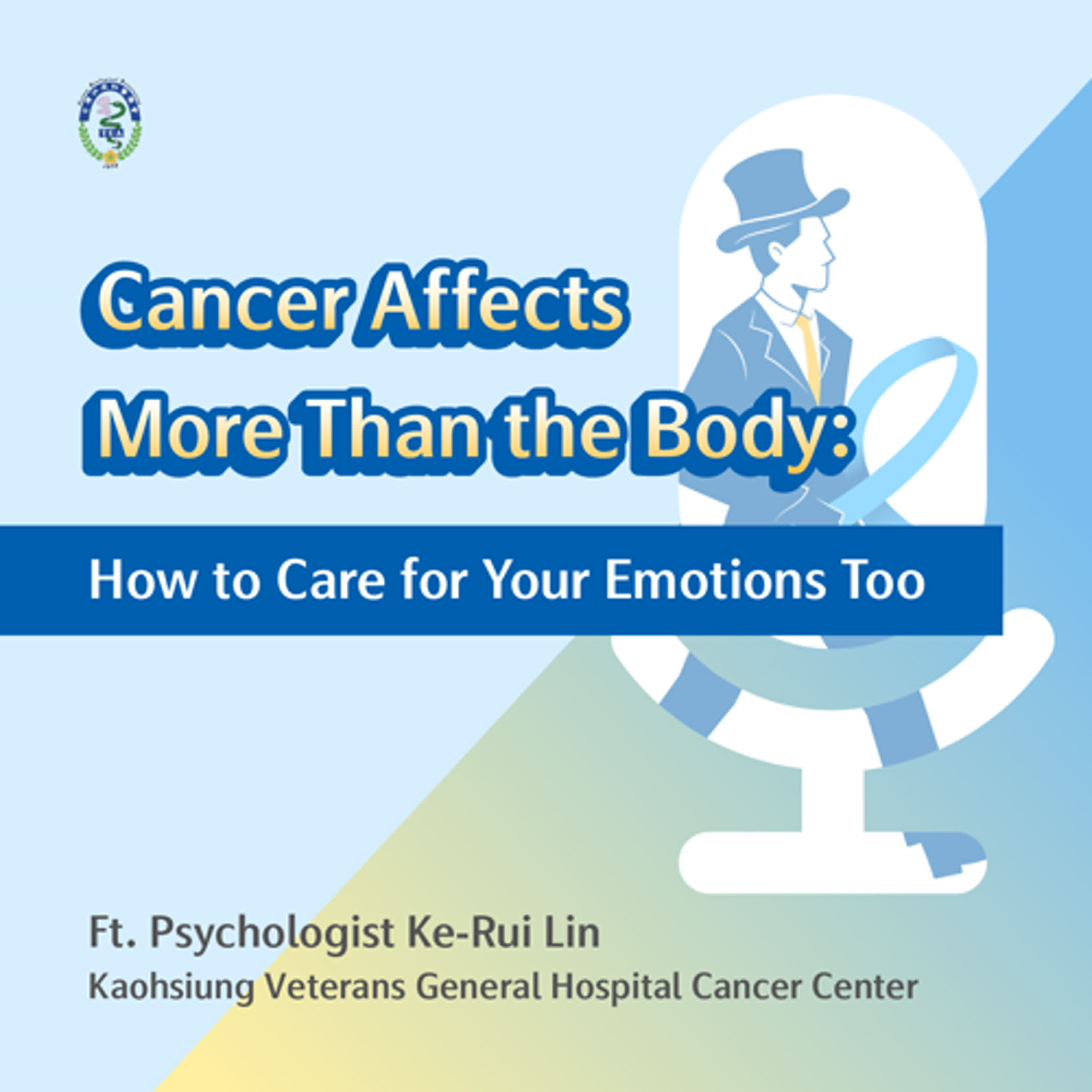 Cancer Affects More Than the Body: How to Care for Your Emotions Too [EP03] episode artwork