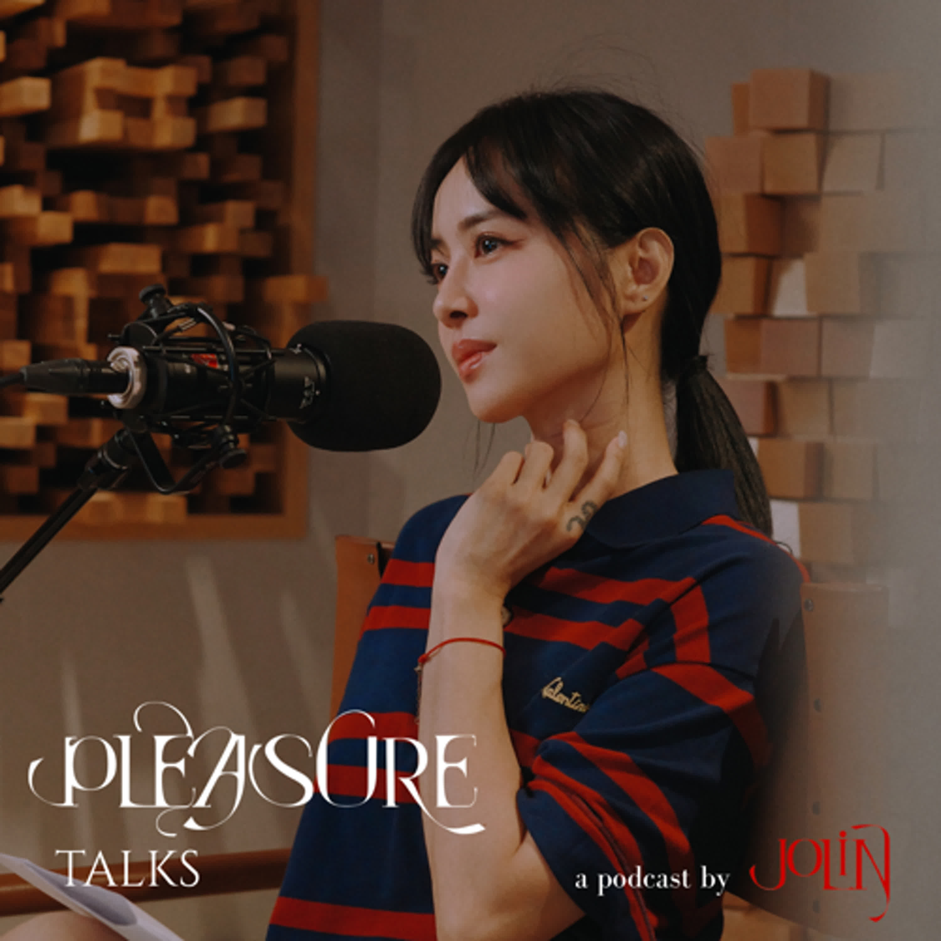 EP1 Mommy JOLIN 說故事：《Pleasure》深夜私語一次說清楚！
