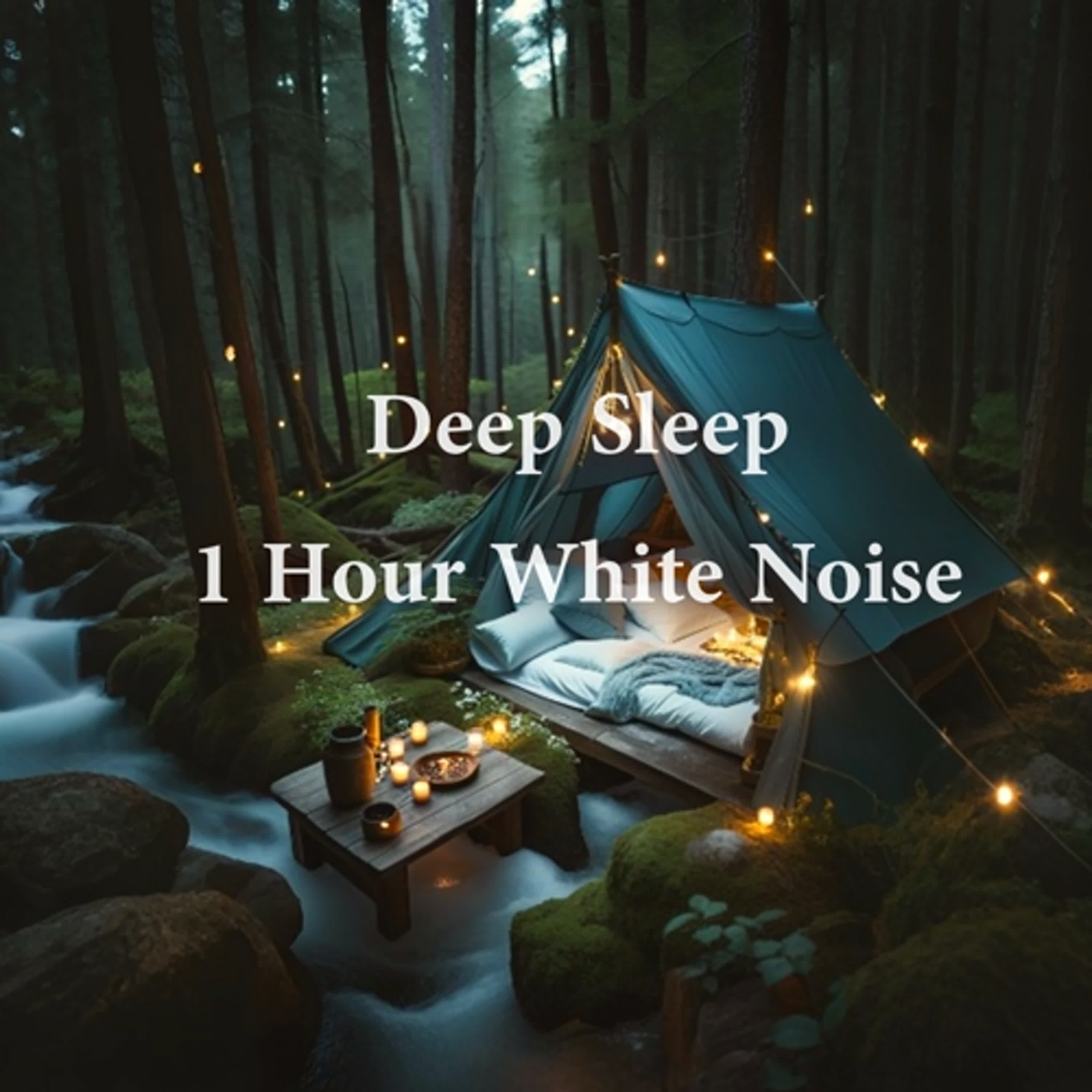 1小時助眠白噪音｜森林流水聲＋蟲鳴鳥叫｜深度放鬆舒眠｜專注睡眠、減壓放鬆｜自我療癒的日常 episode artwork