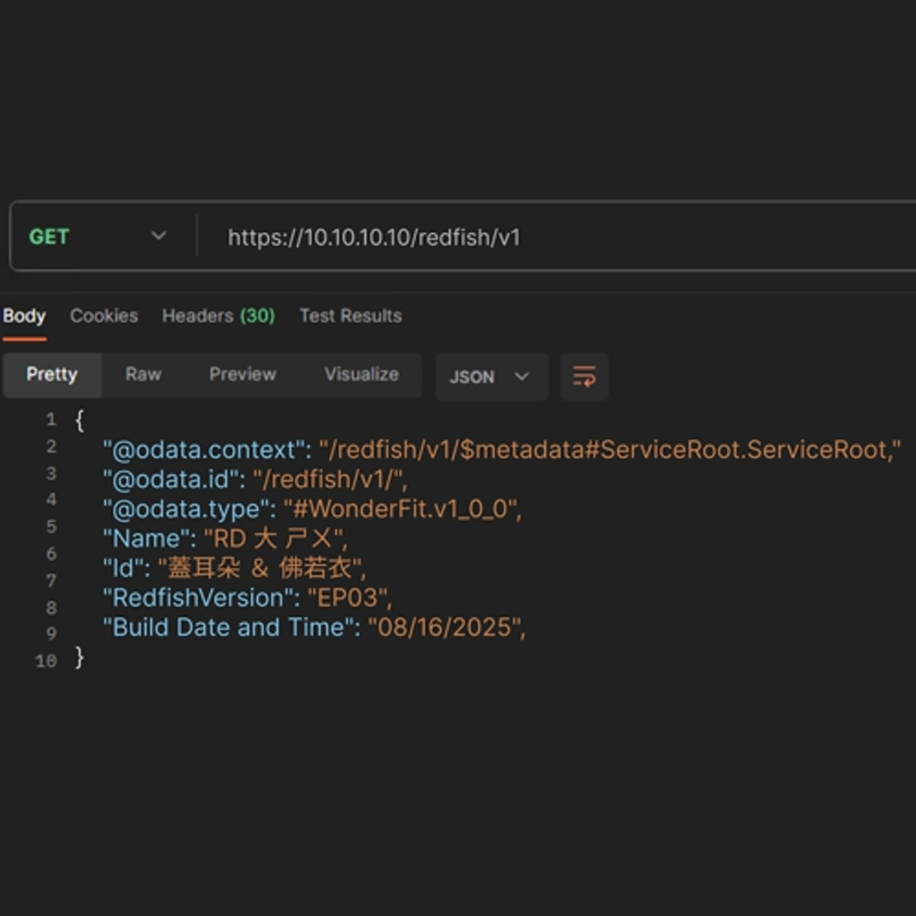 RD BMC Onboard RD BMC Onboard
