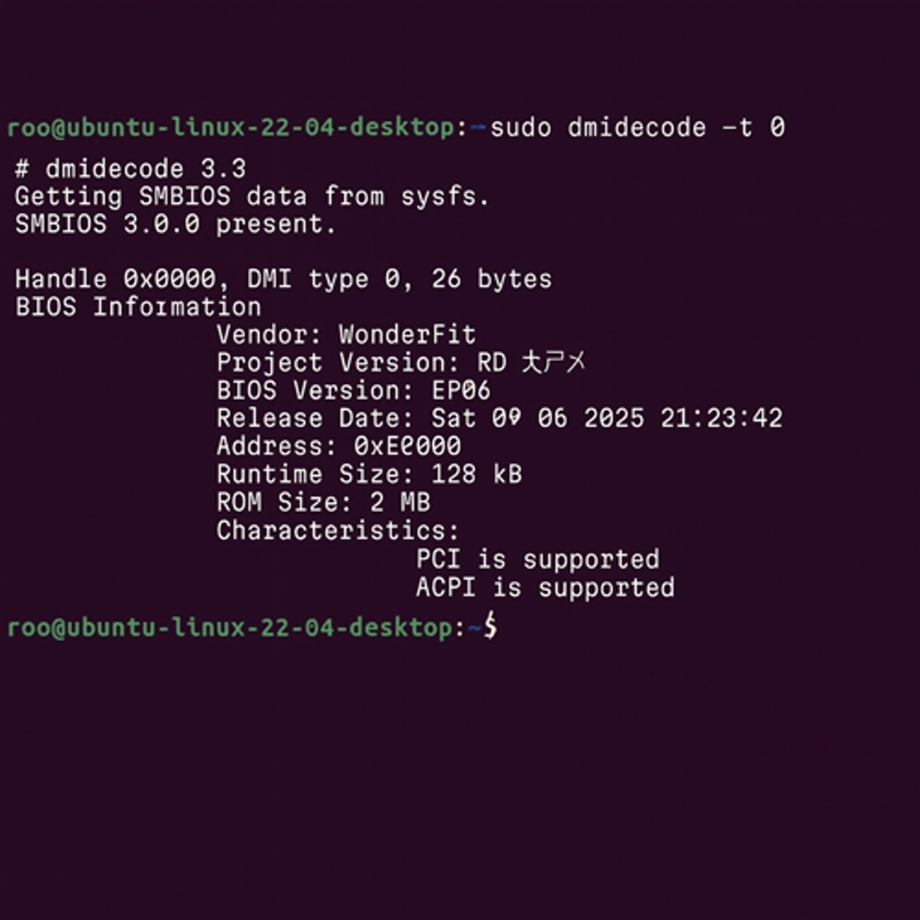 SMBIOS如何讓BMC一起享用 SMBIOS如何讓BMC一起享用