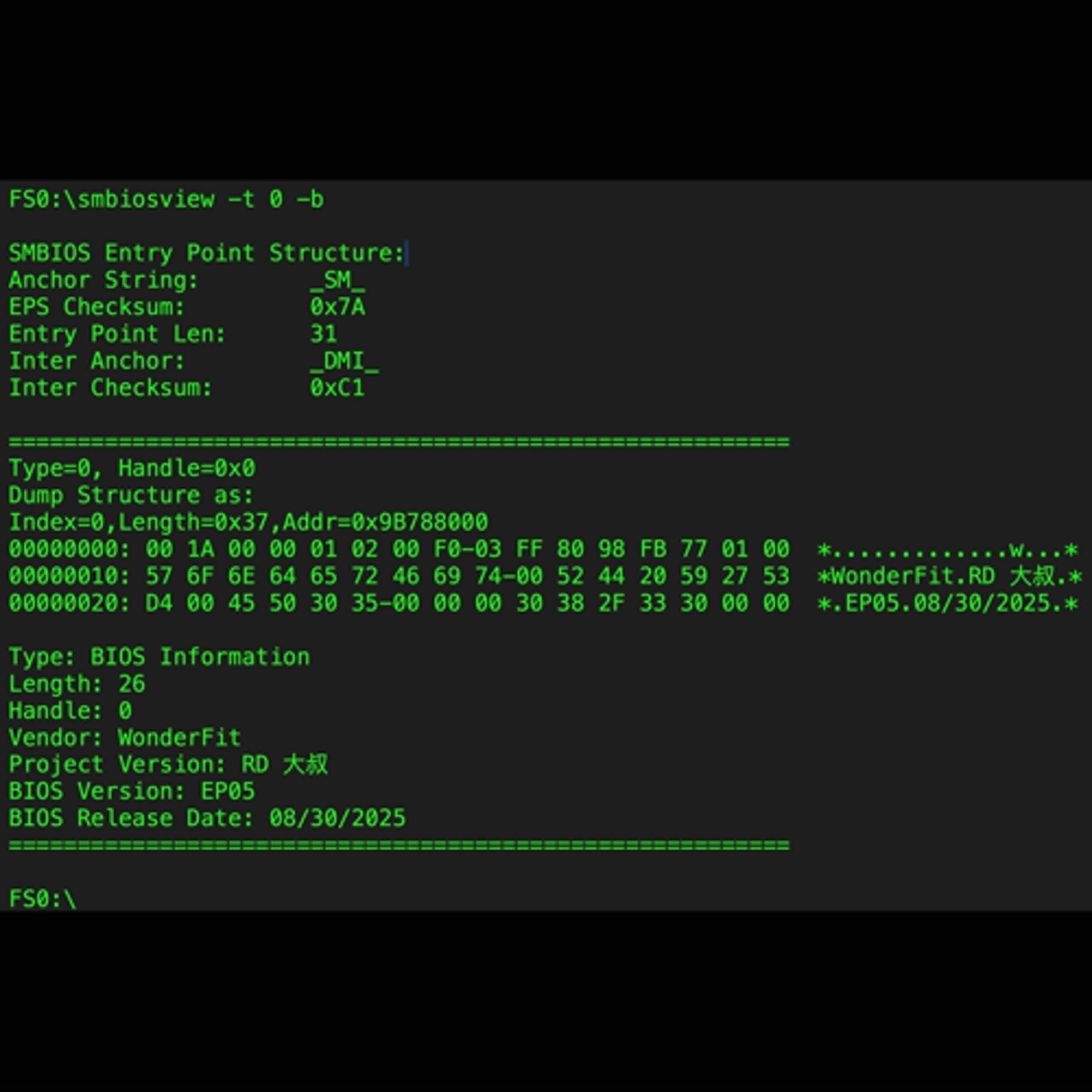 BIOS的第一堂課 - SMBIOS BIOS的第一堂課 - SMBIOS