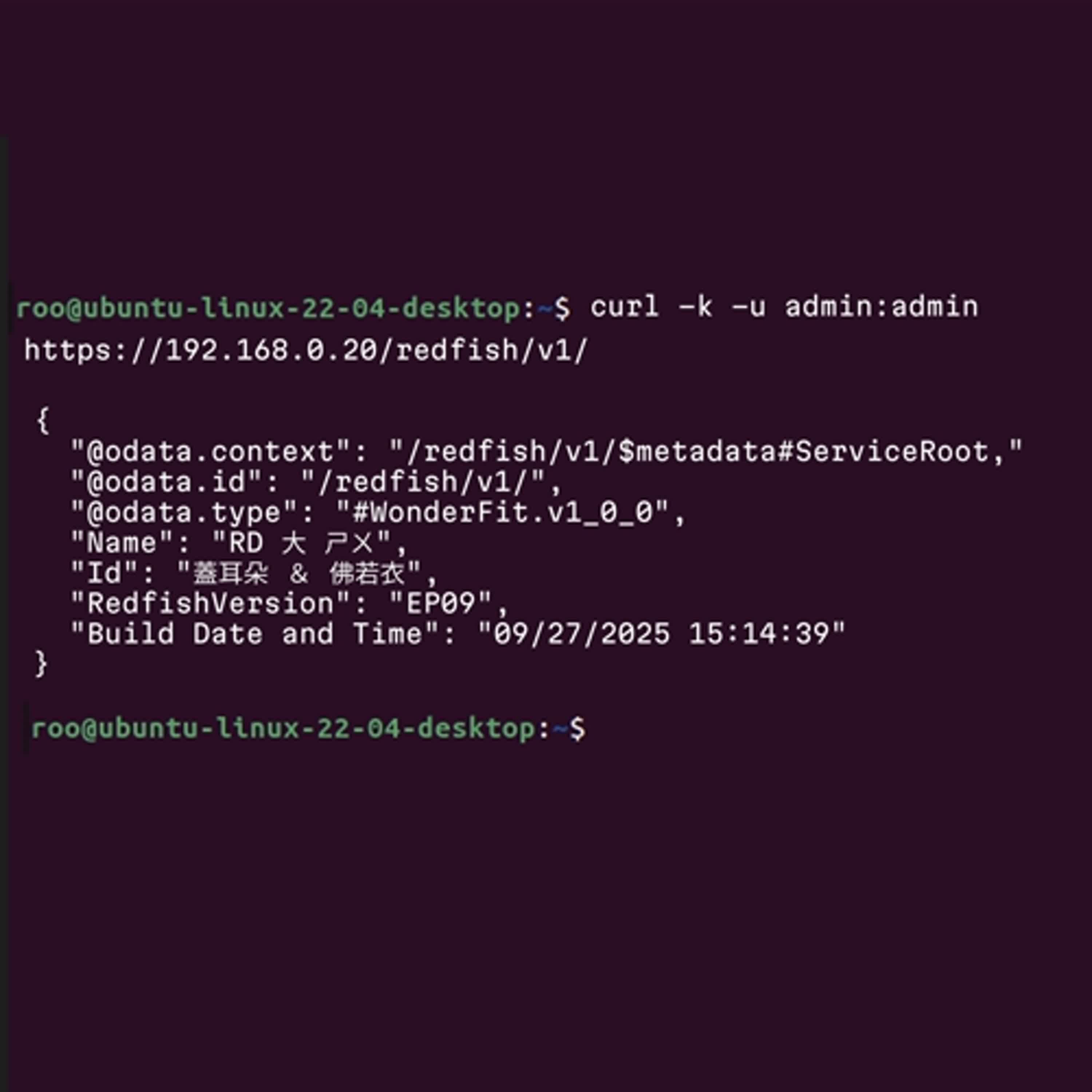紅魚Redfish初介紹 - 近幾年SERVER界最火紅的名詞 紅魚Redfish初介紹 - 近幾年SERVER界最火紅的名詞