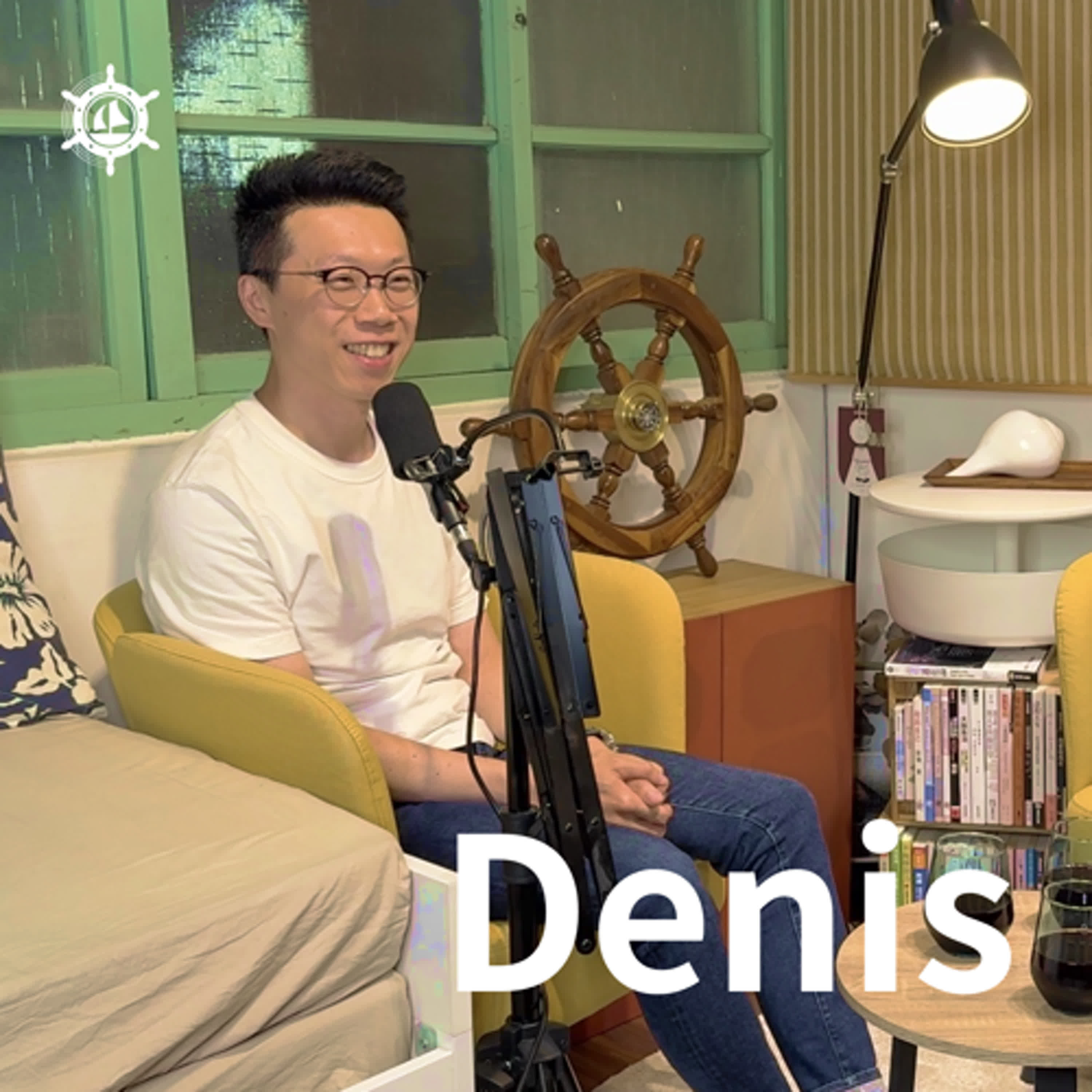 98%的人都會遇到「職場天花板」，Denis如何從自我懷疑的困境中解脫｜EP004 男人說 episode artwork
