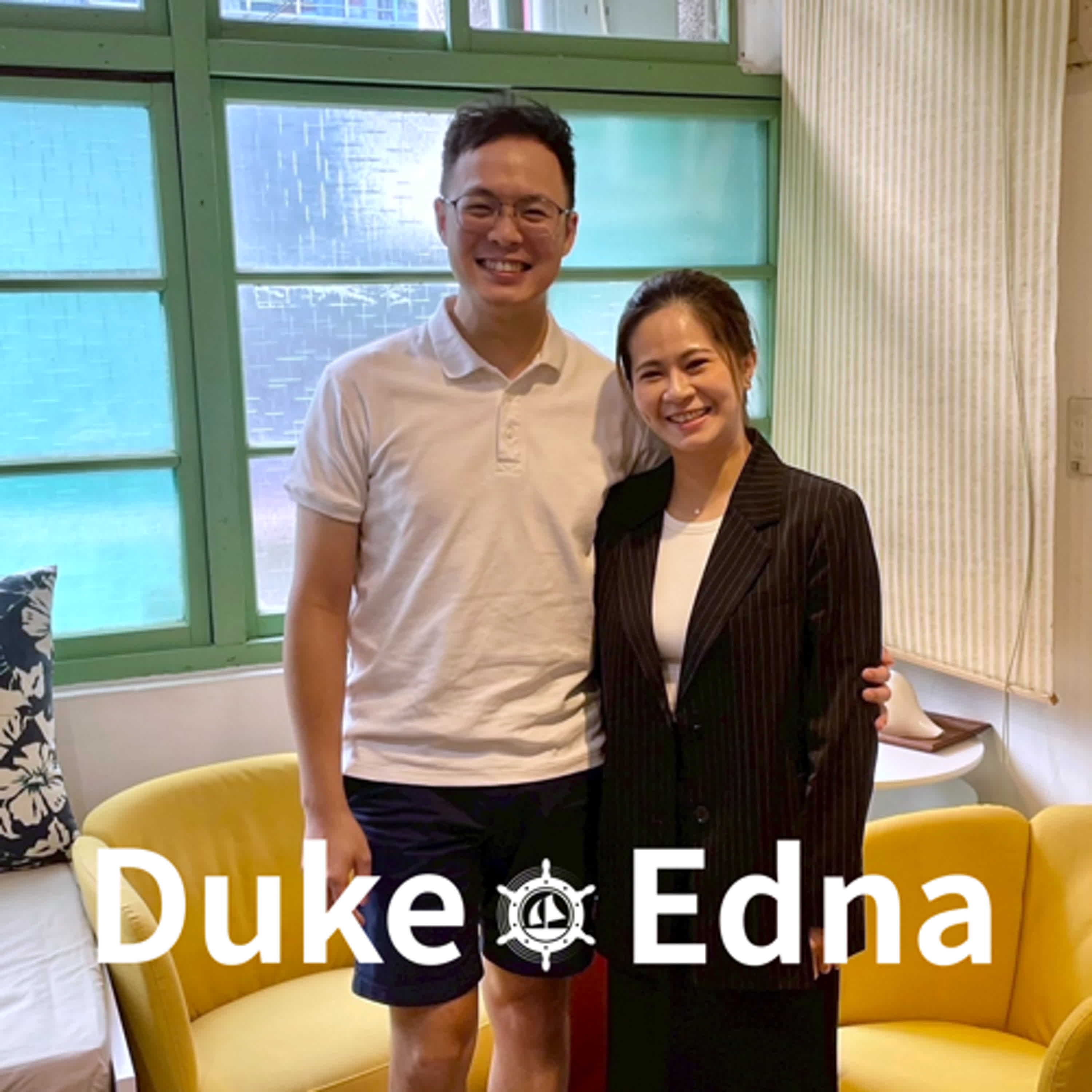我的職業是超級奶爸，人生被徹底改變了 Duke ft. Edna｜EP002 下集 夫妻說 episode artwork