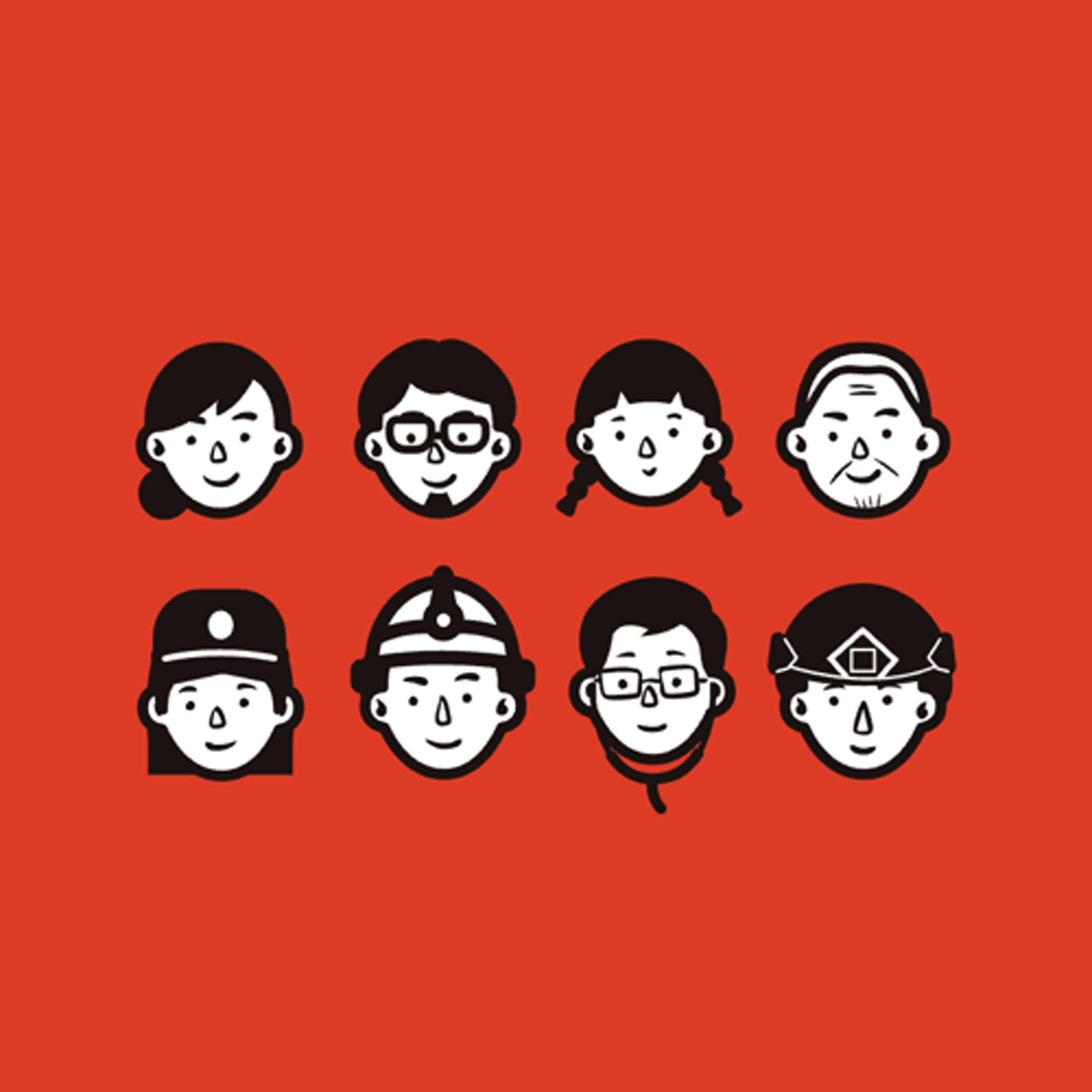 國防部手冊全民三層防護罩建構指南 episode artwork