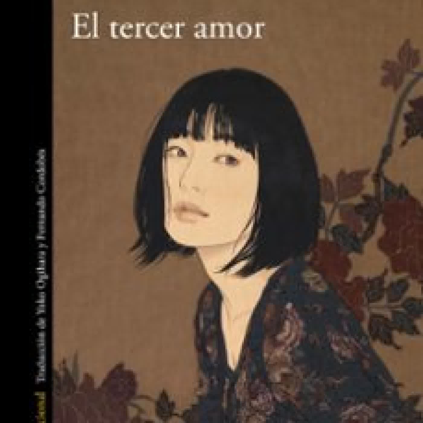 EL TERCER AMOR Hiromi Kawakami