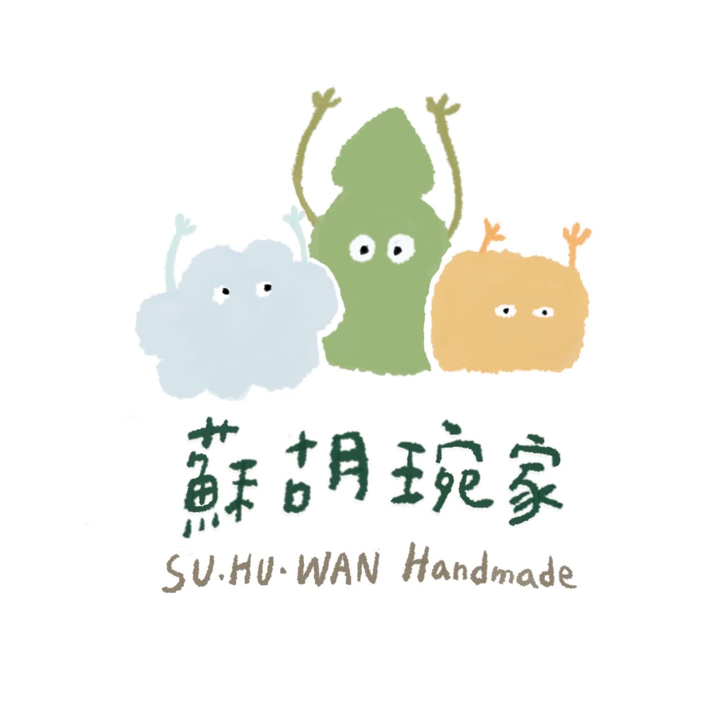 EP31｜北屯新聞｜療癒系生活風格品牌「蘇胡琬家」的誕生!!!!!ft.學姊