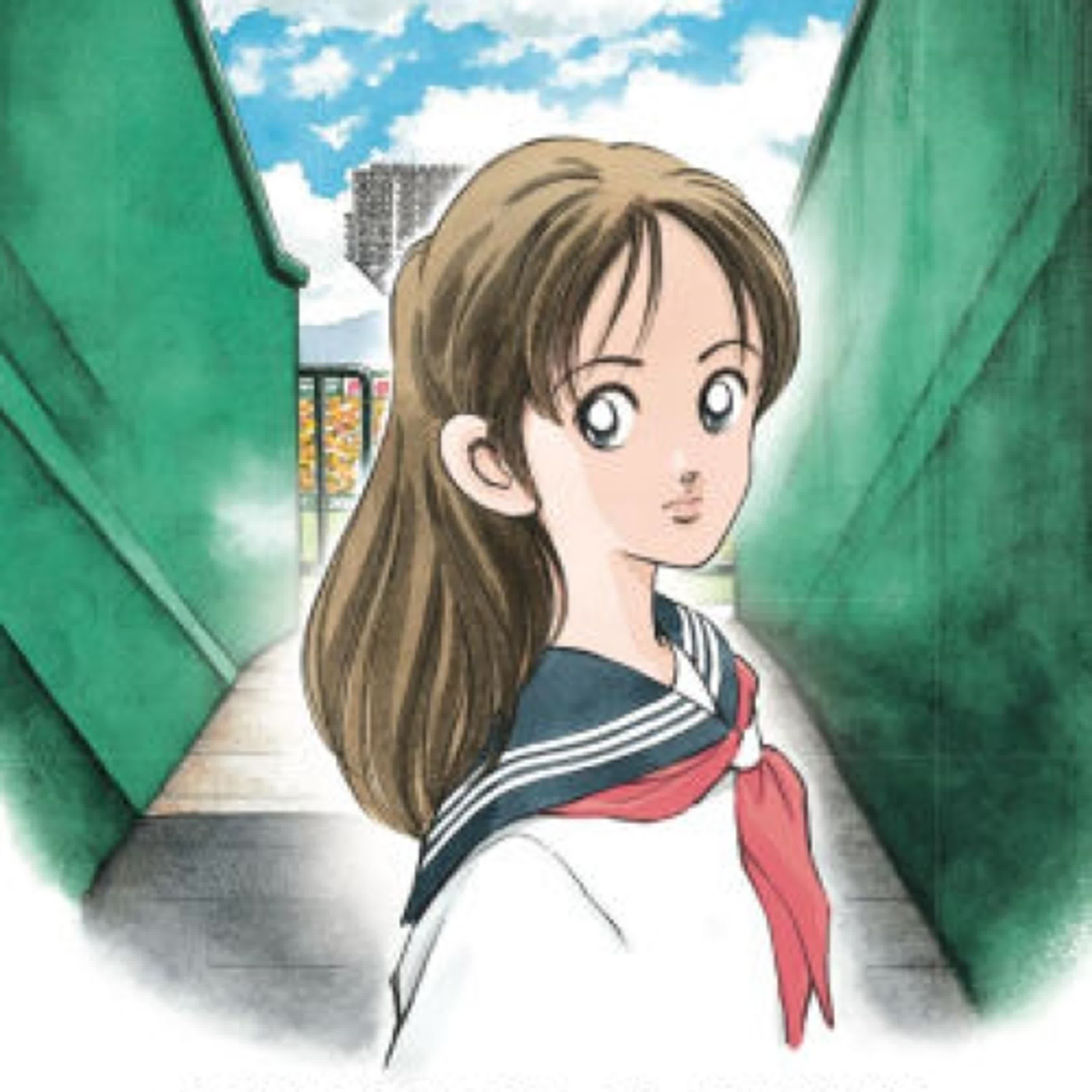 Short Game: Mitsuru Adachi's Baseball Short Story Collection by Mitsuru Adachi on Iphone New Format