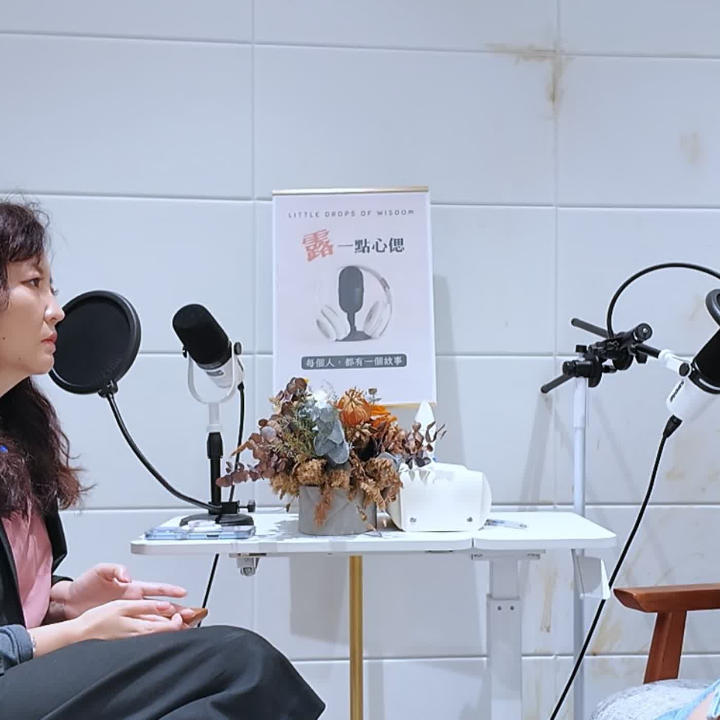EP. 08 | AI 什麼都會了,企業講師還剩下什麼價值 ft.黃馨儀Cynthia